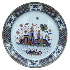 19th Century French Faience Chinoiserie Platter Angouleme