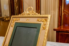 19th Century French Fine Gilt Bronze Frame