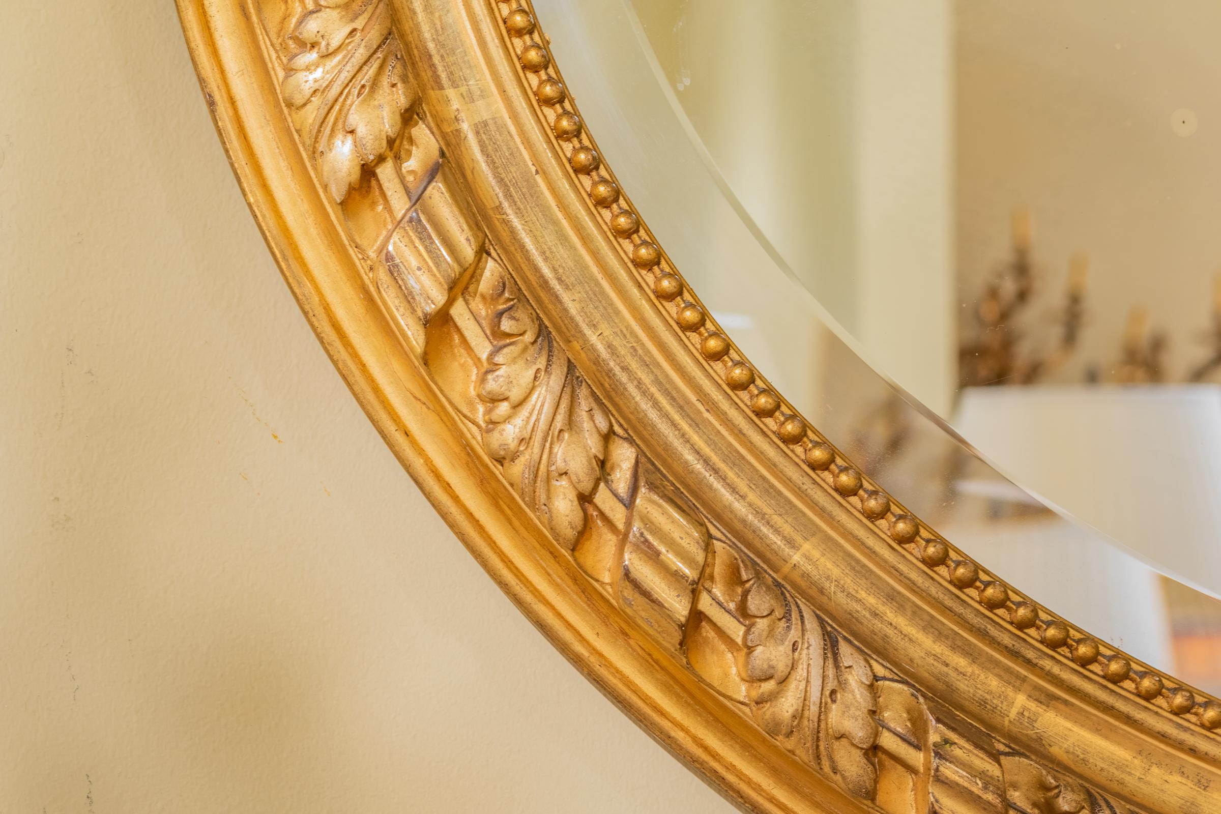 Hand-Carved 19th Century French Fine Louis XV Oval Mantle Mirror
