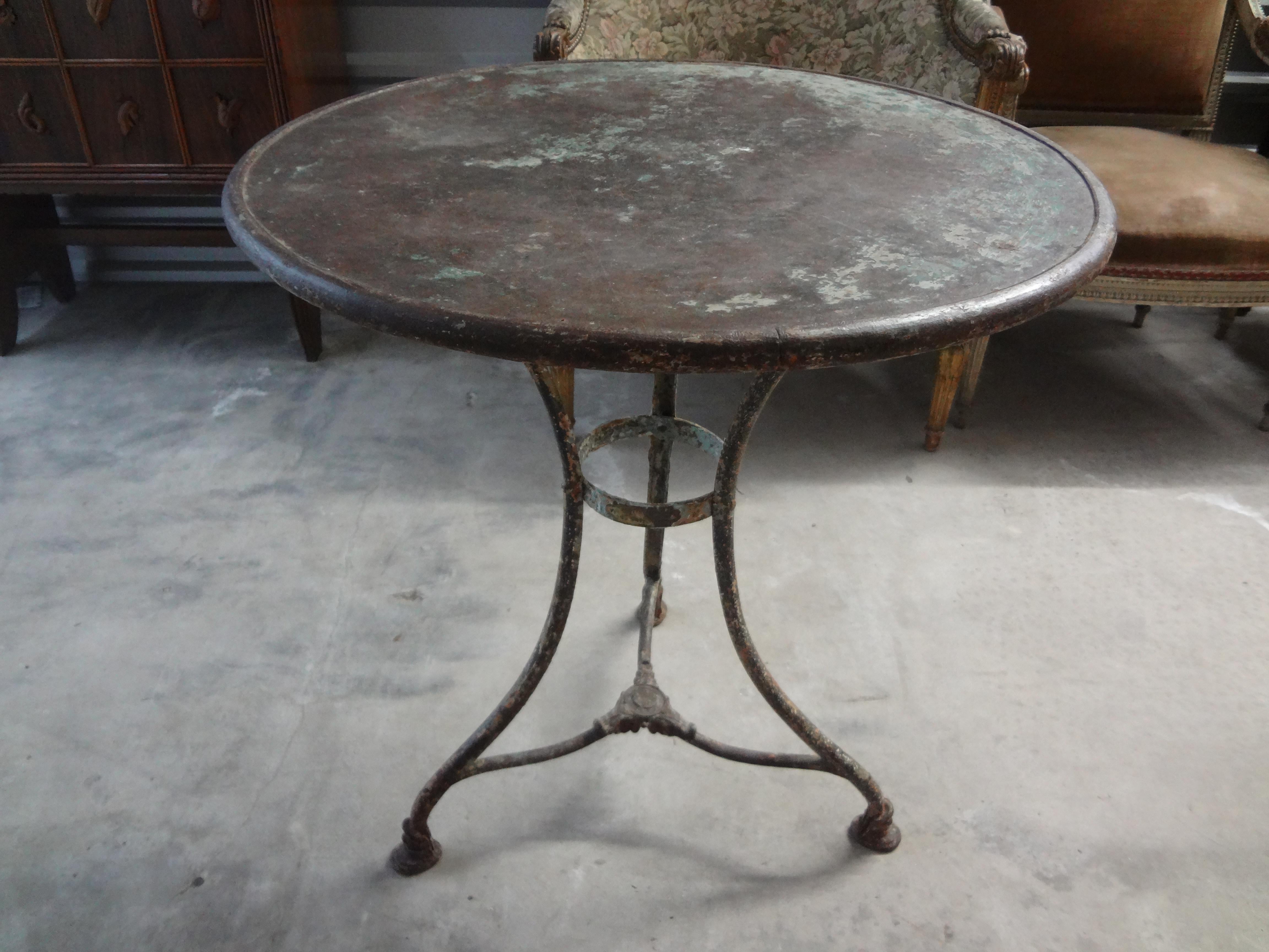 Cast 19th Century French Garden Table By Arras Foundry For Sale