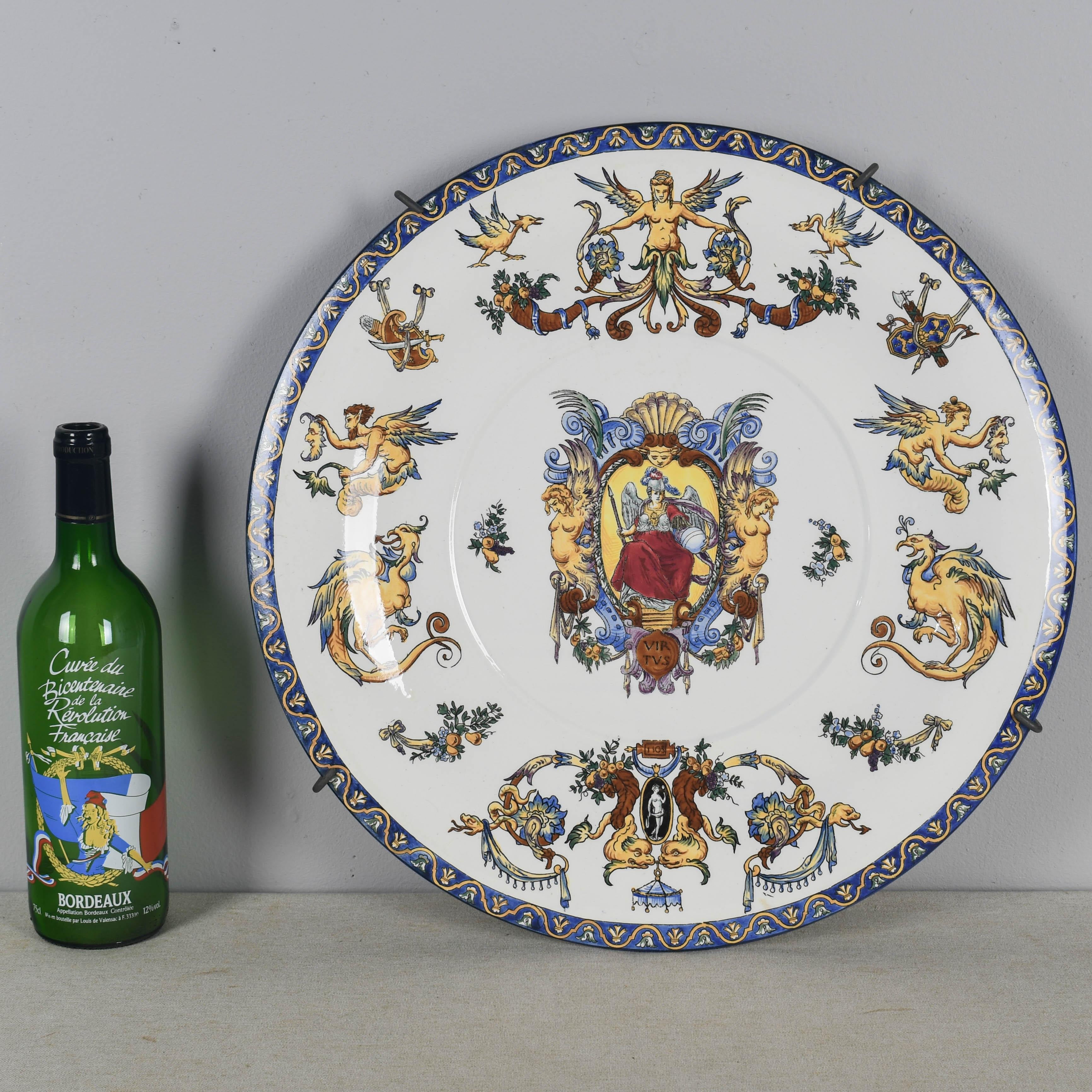 Renaissance Plat en faïence de Gien du 19e siècle en vente