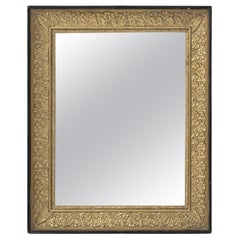 19th Century French Gilded Wood Mirror