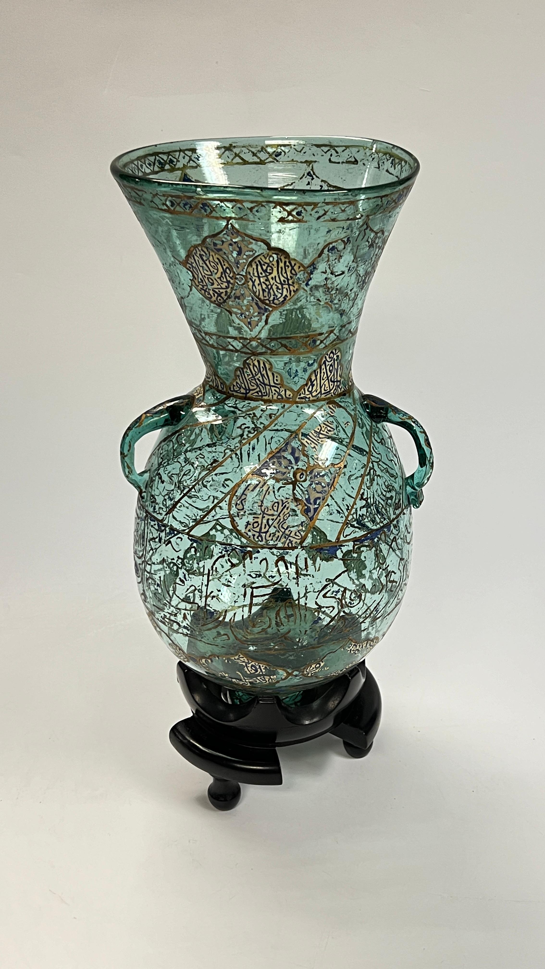 19th Century French Gilt and Enameled Glass Islamic Mosque Lamp For Sale 11