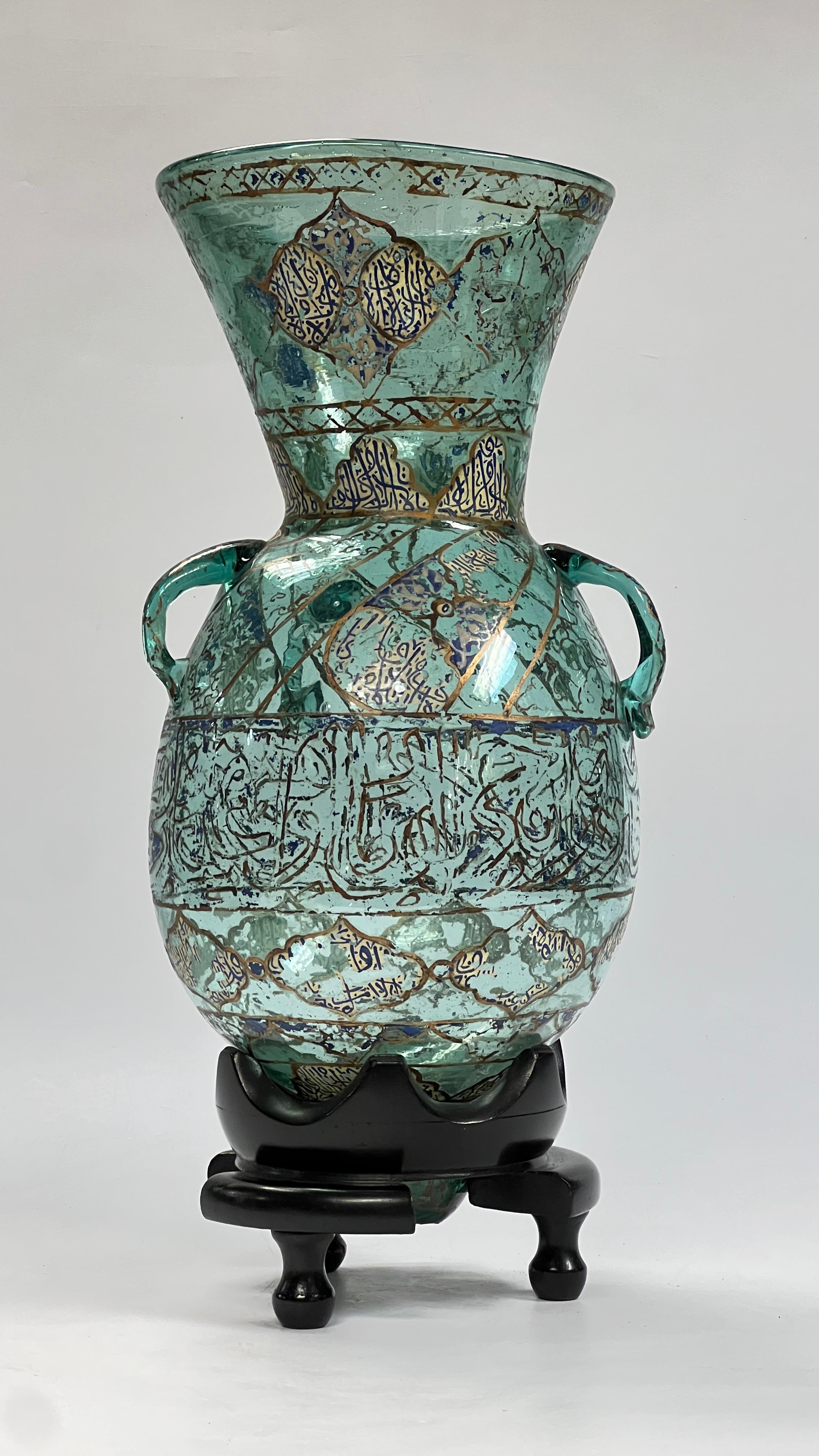19th Century French Gilt and Enameled Glass Islamic Mosque Lamp For Sale 12