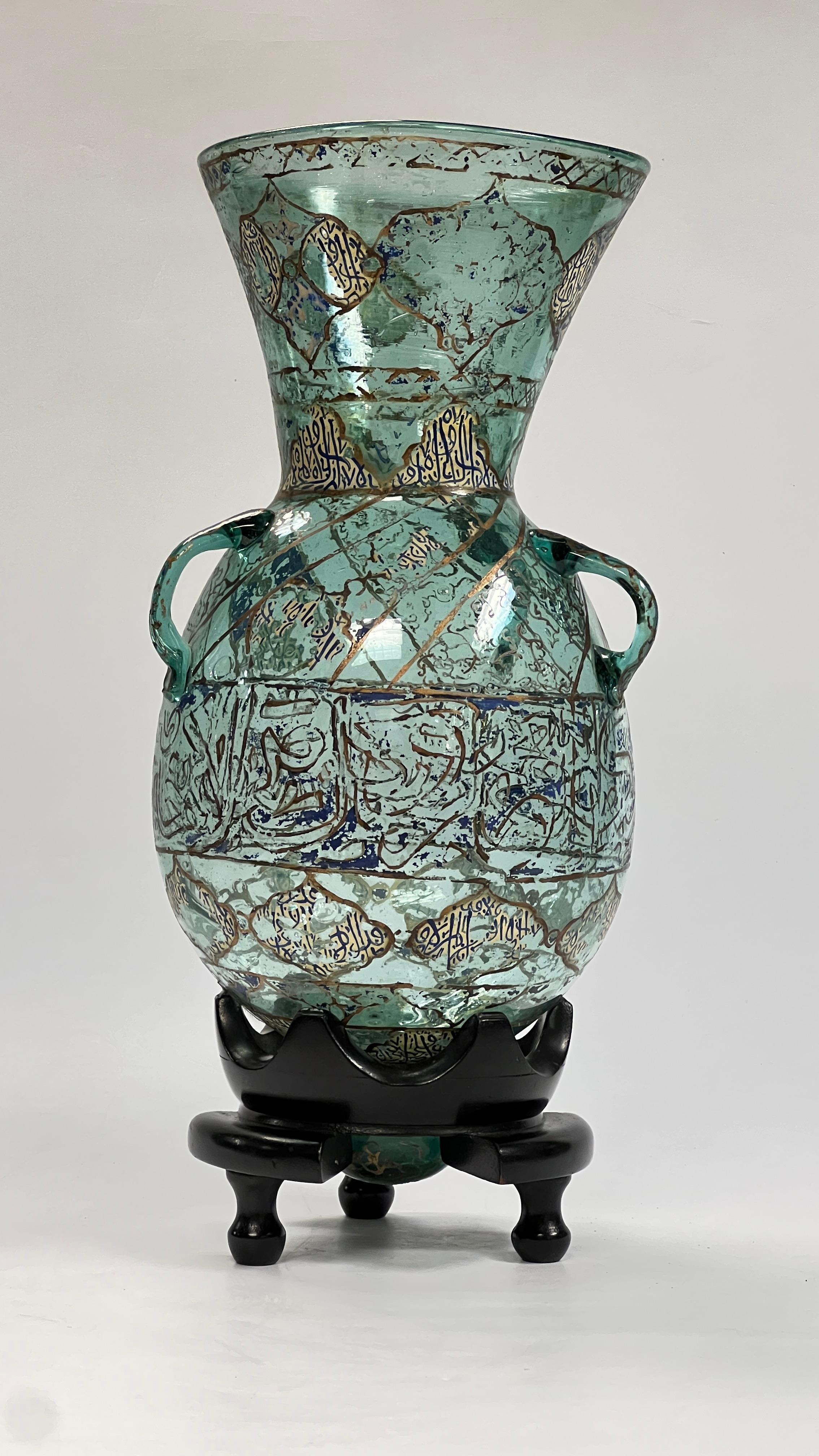 19th Century French Gilt and Enameled Glass Islamic Mosque Lamp For Sale 13