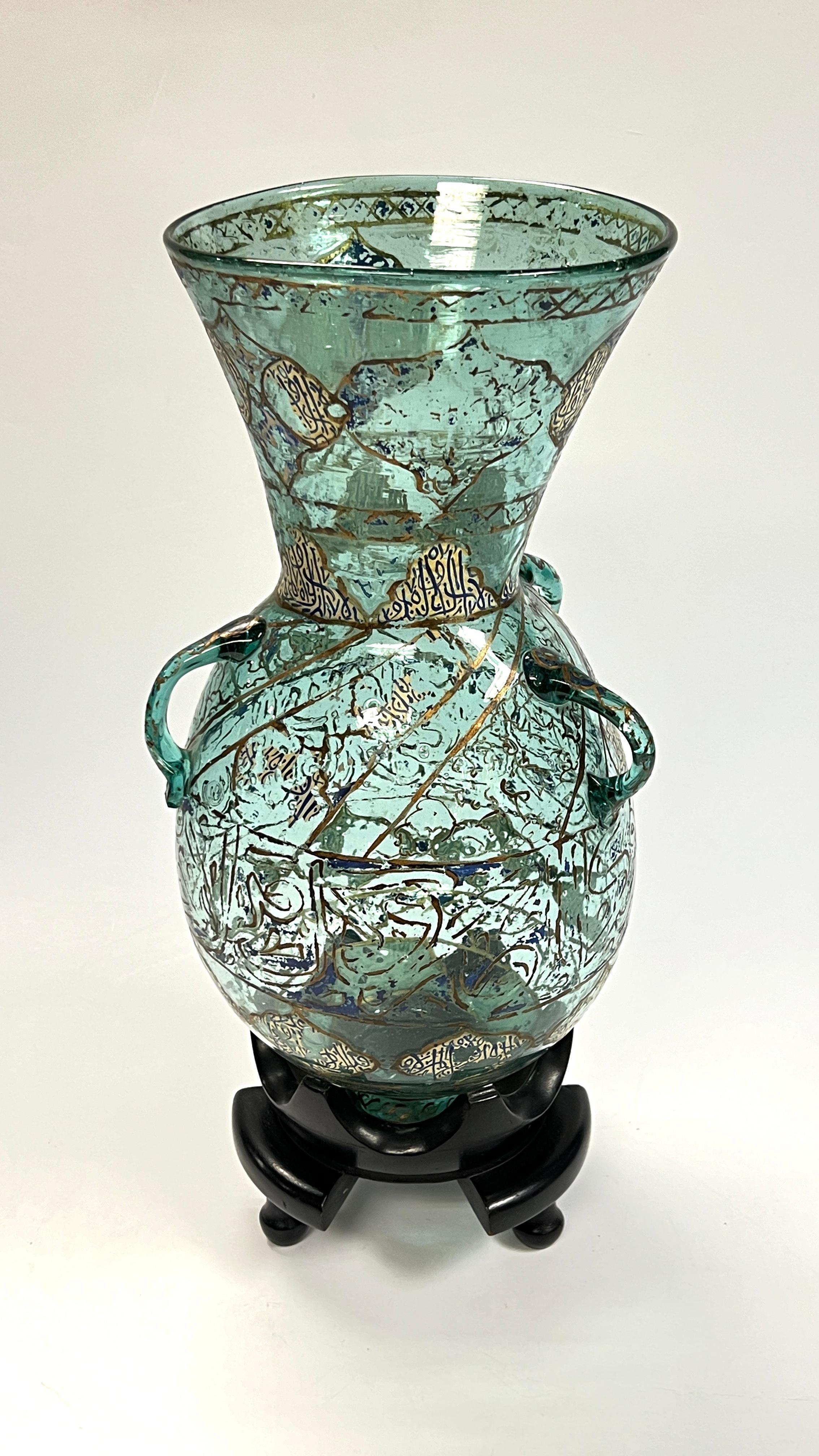 19th Century French Gilt and Enameled Glass Islamic Mosque Lamp In Fair Condition For Sale In New York, NY