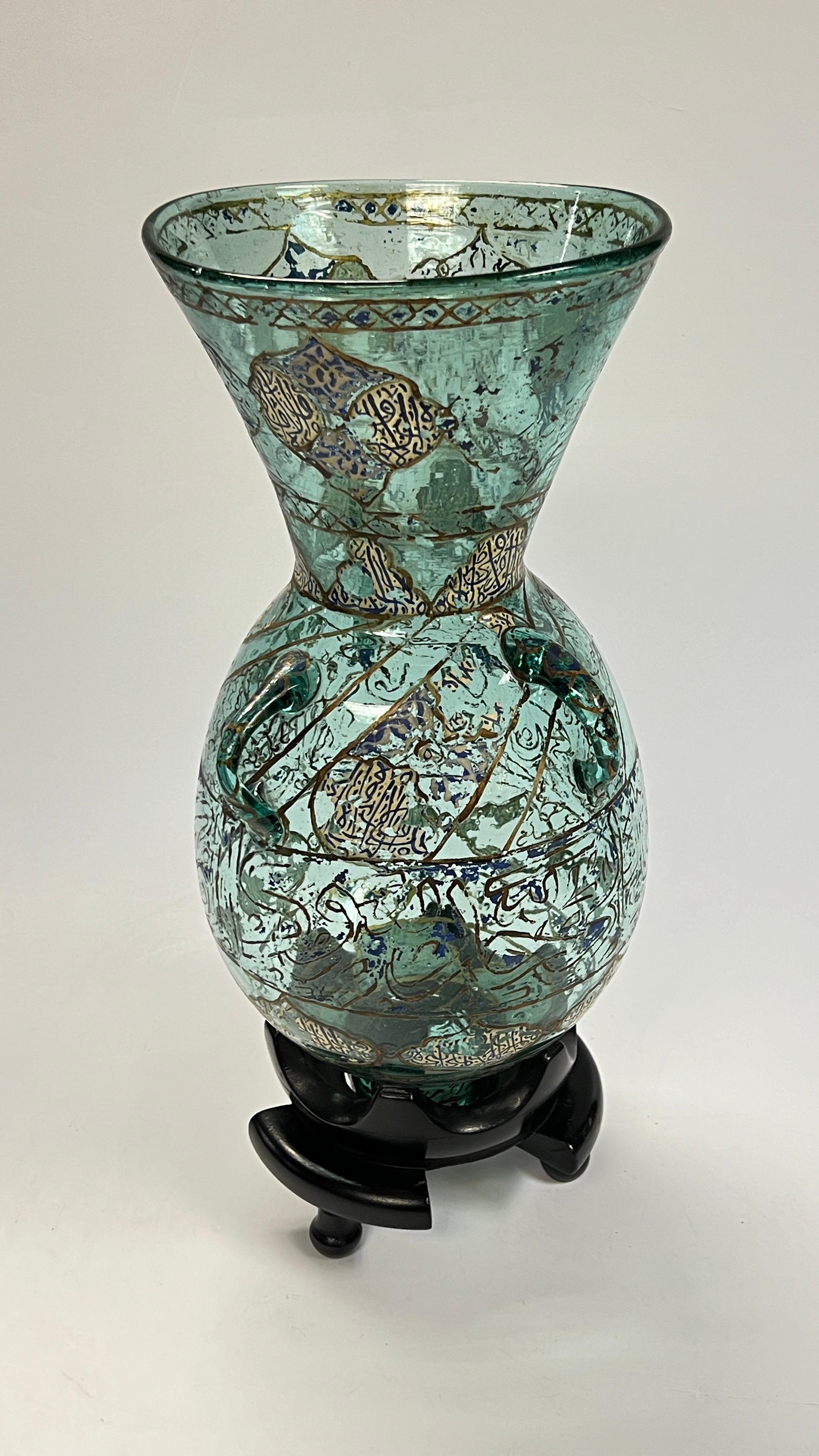 19th Century French Gilt and Enameled Glass Islamic Mosque Lamp For Sale 1