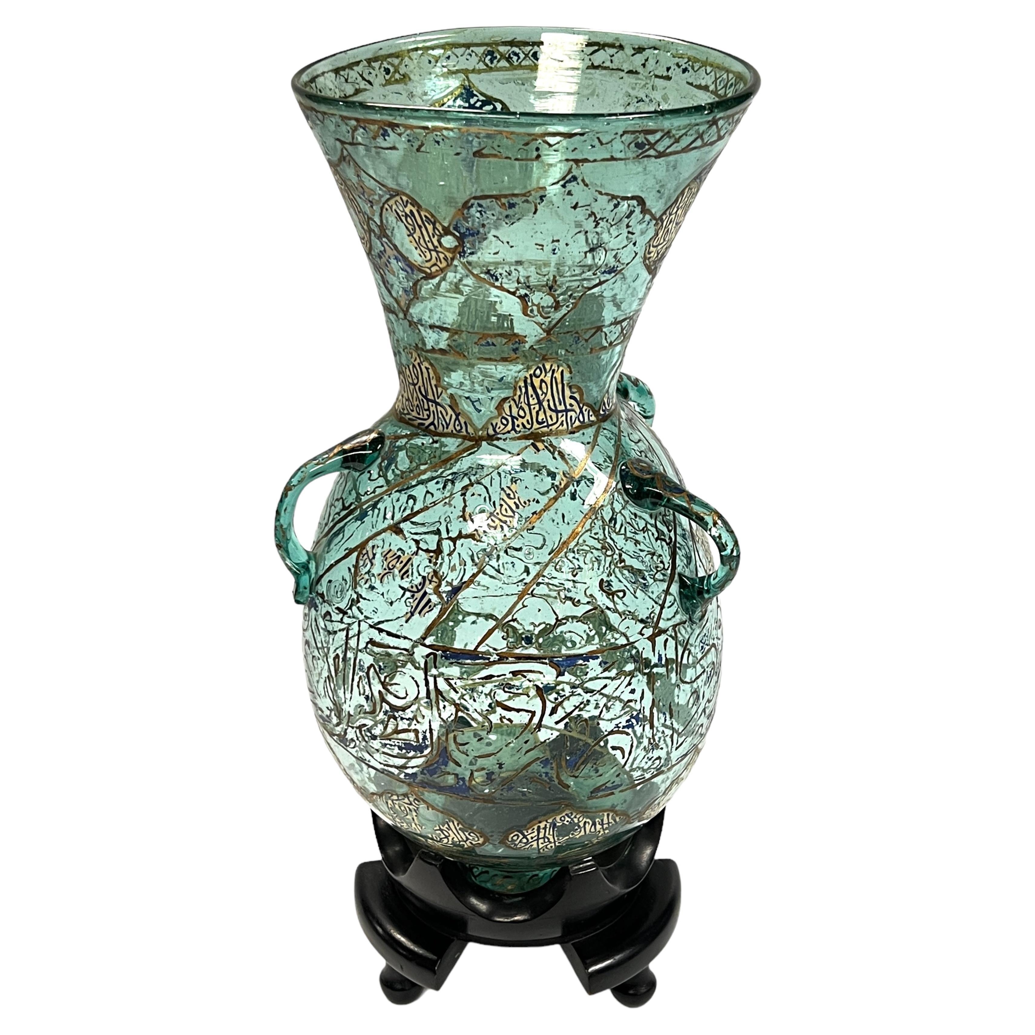 19th Century French Gilt and Enameled Glass Islamic Mosque Lamp For Sale
