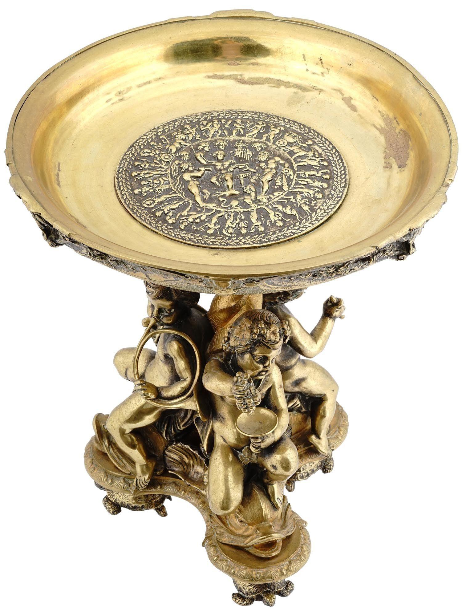 19th Century French Gilt Bronze Centerpiece Bowl in the Baroque Style 4