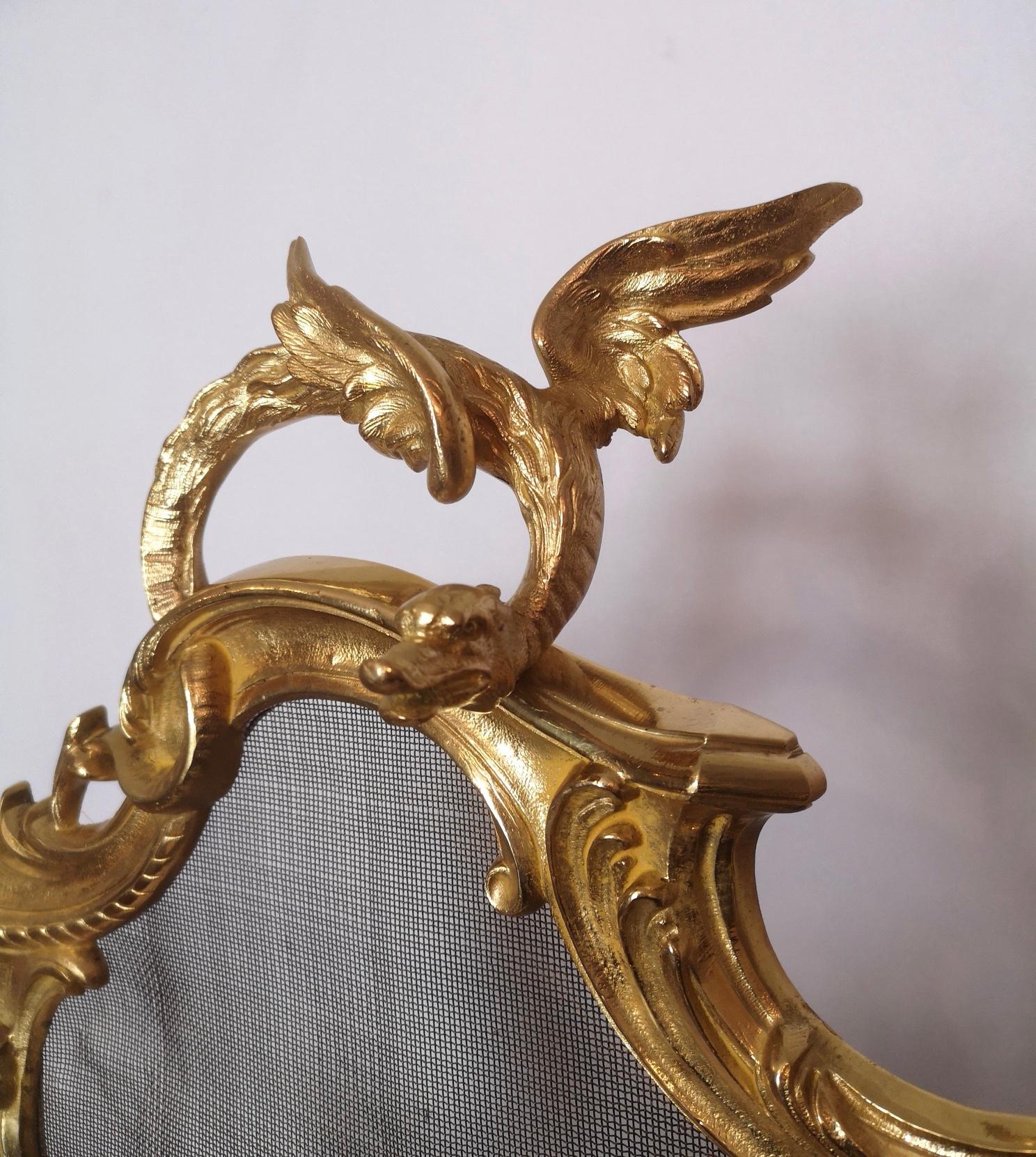 19th Century French Gilt Bronze Fire Screen For Sale 1