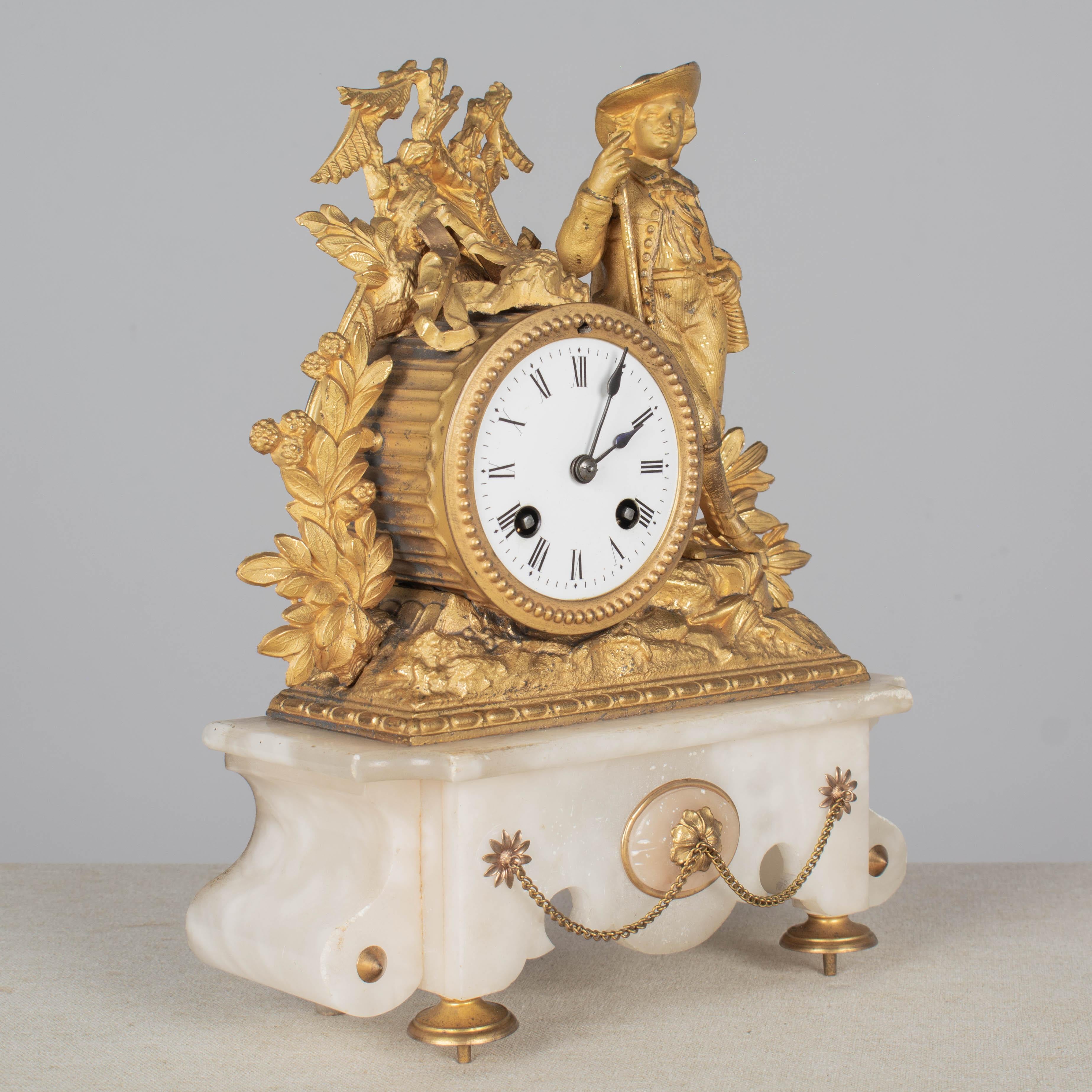 Cast 19th Century French Gilt Bronze Mantel Clock by Philippe Mourey
