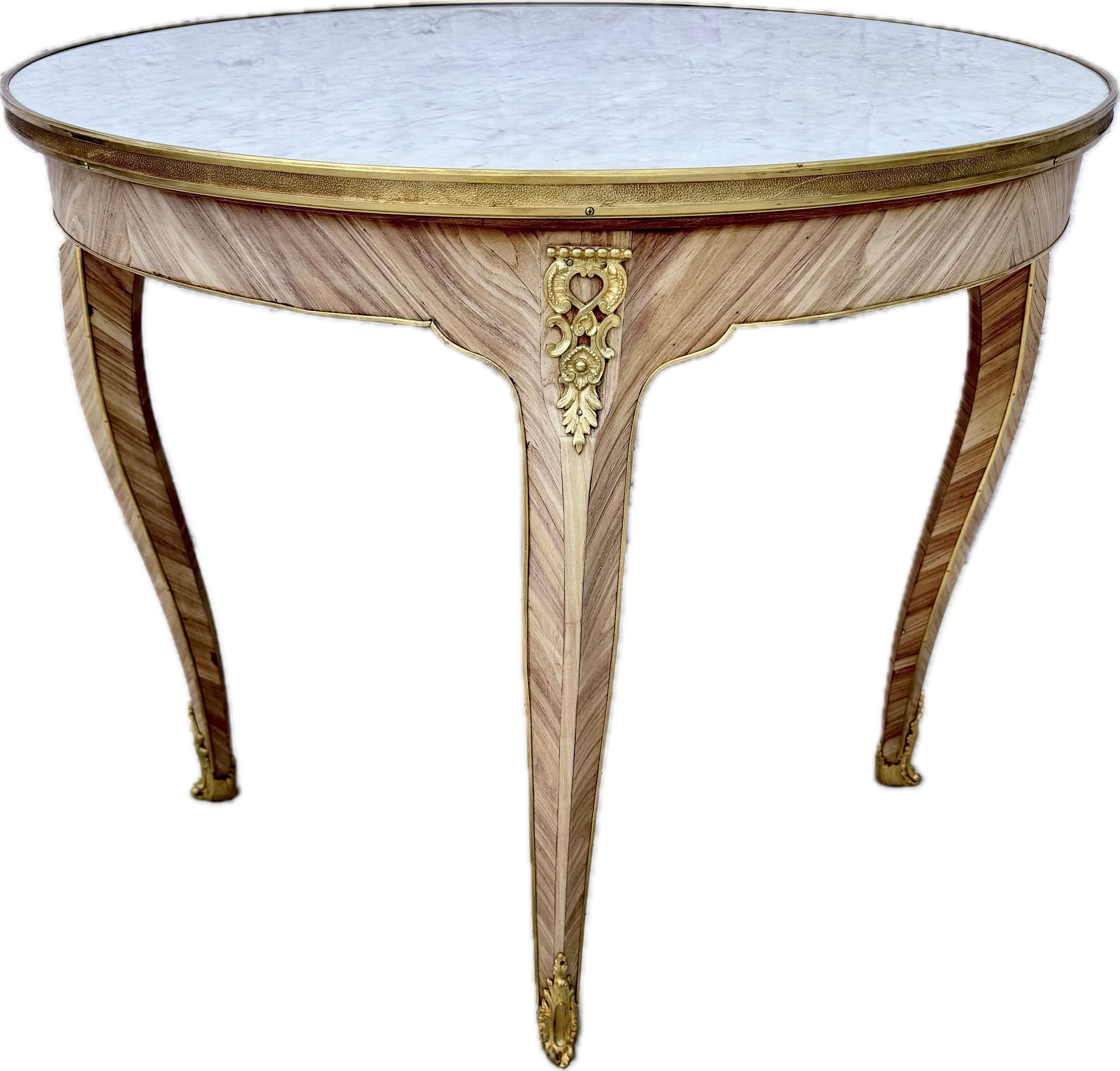 Table d'appoint en bronze doré et marbre blanc du 19e siècle, Gueridon en vente 4