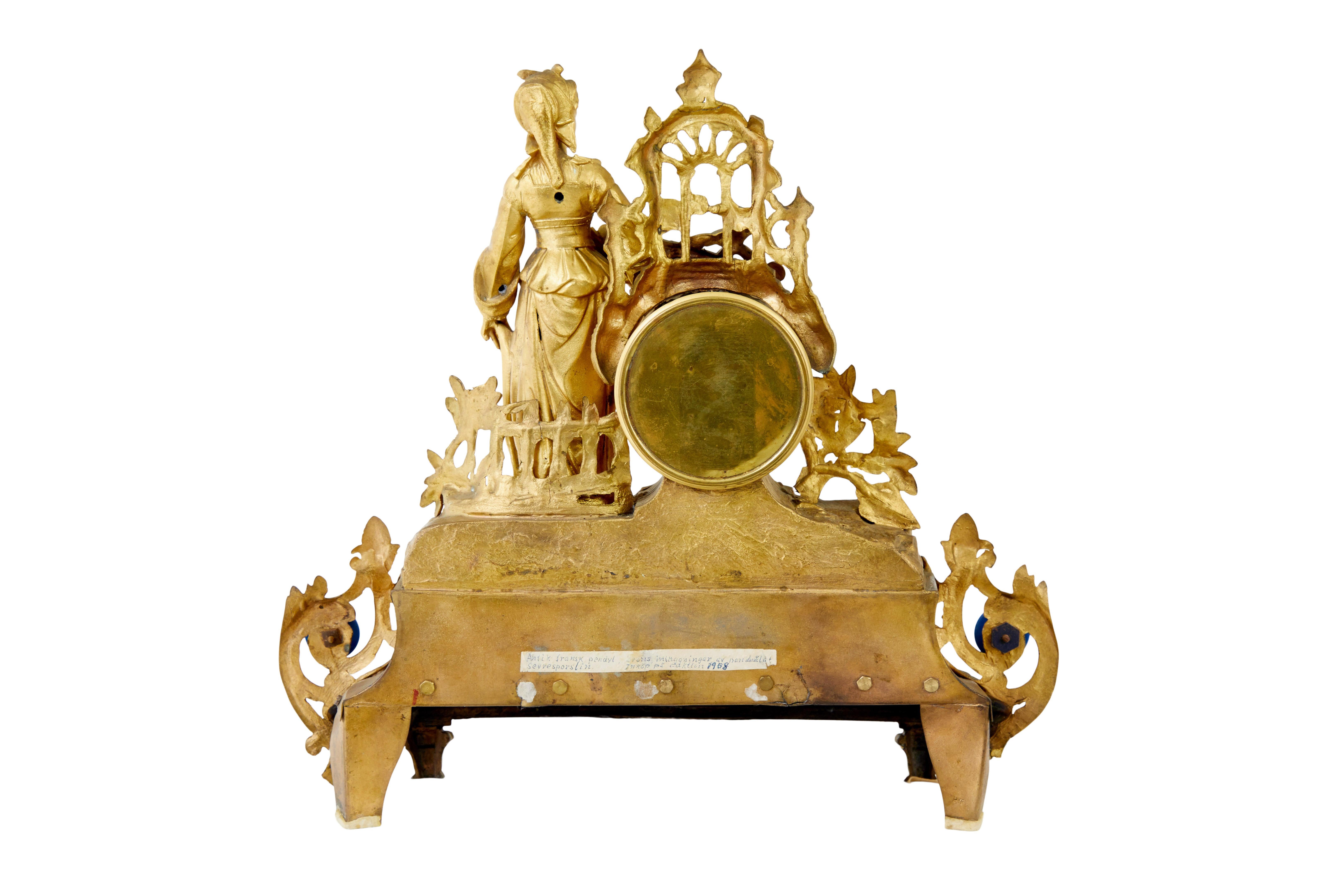 Rococo 19th Century French gilt mantle clock with sevres plaques For Sale