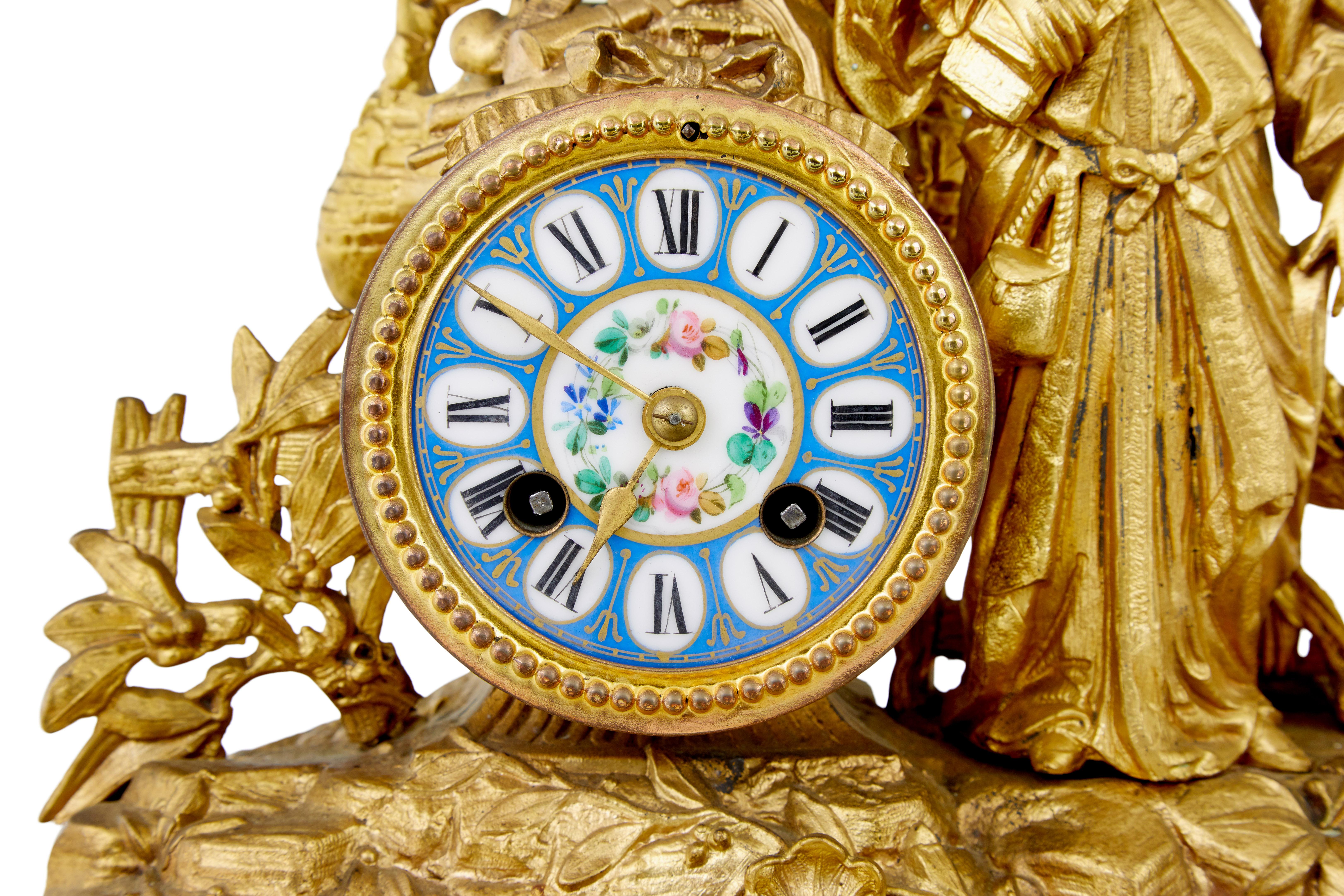 Enamel 19th century French gilt mantle clock with sevres plaques For Sale