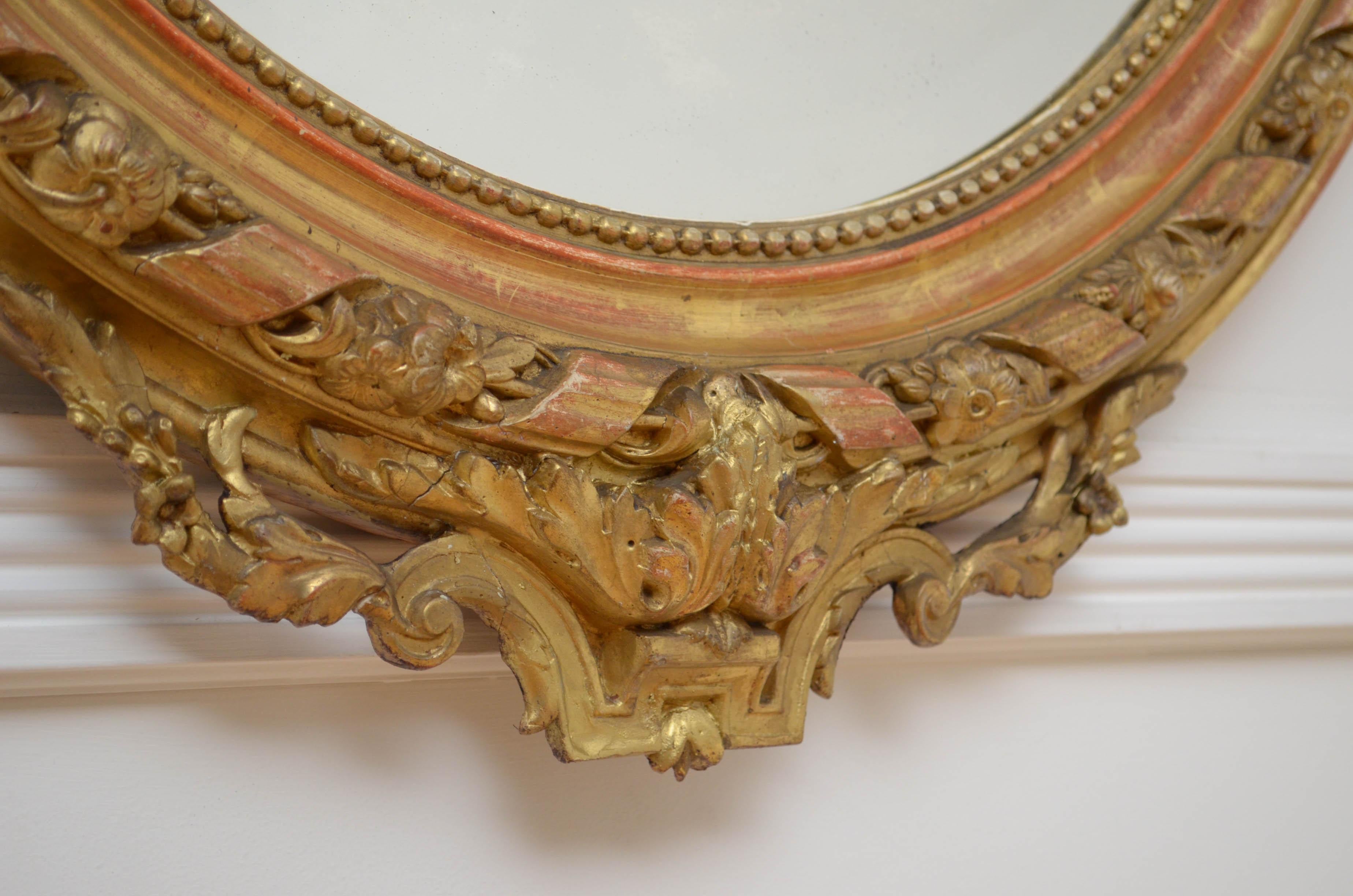 19th Century French Gilt Wall Mirror For Sale 8
