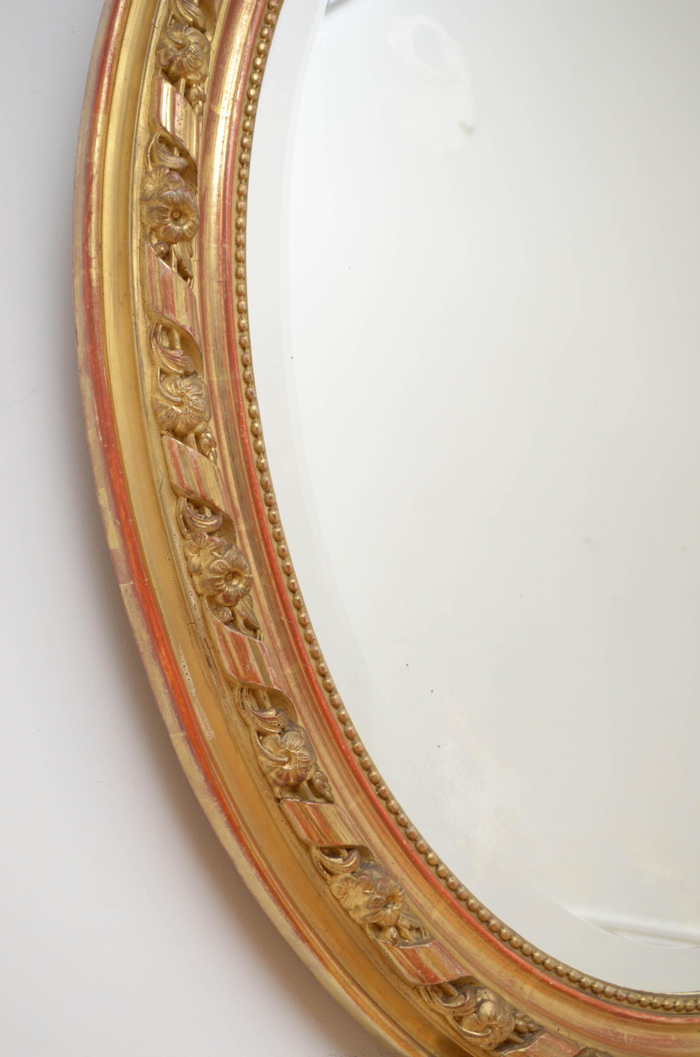 Belle Époque 19th Century French Gilt Wall Mirror For Sale