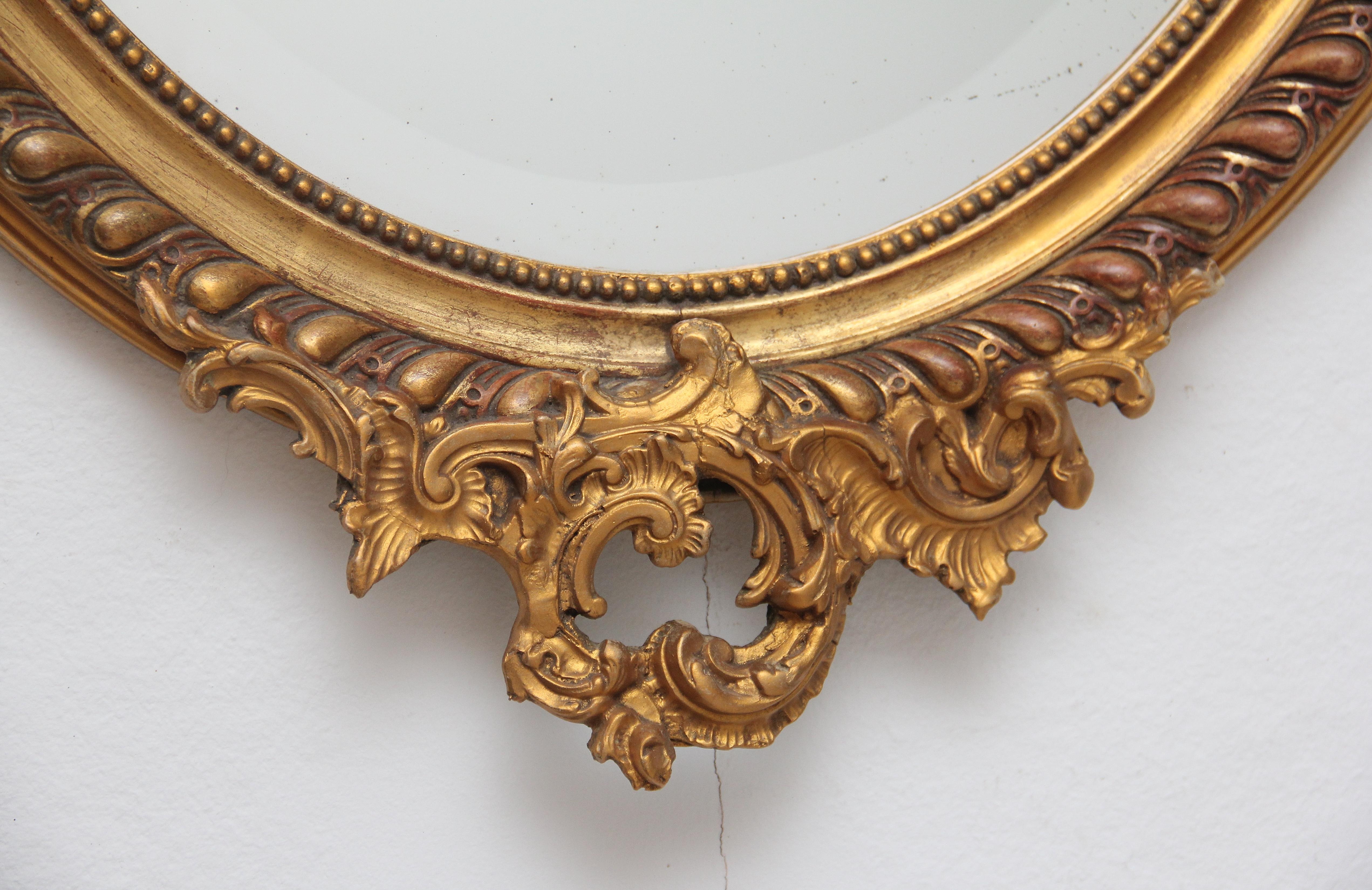 Late 19th Century 19th Century French gilt wall mirror
