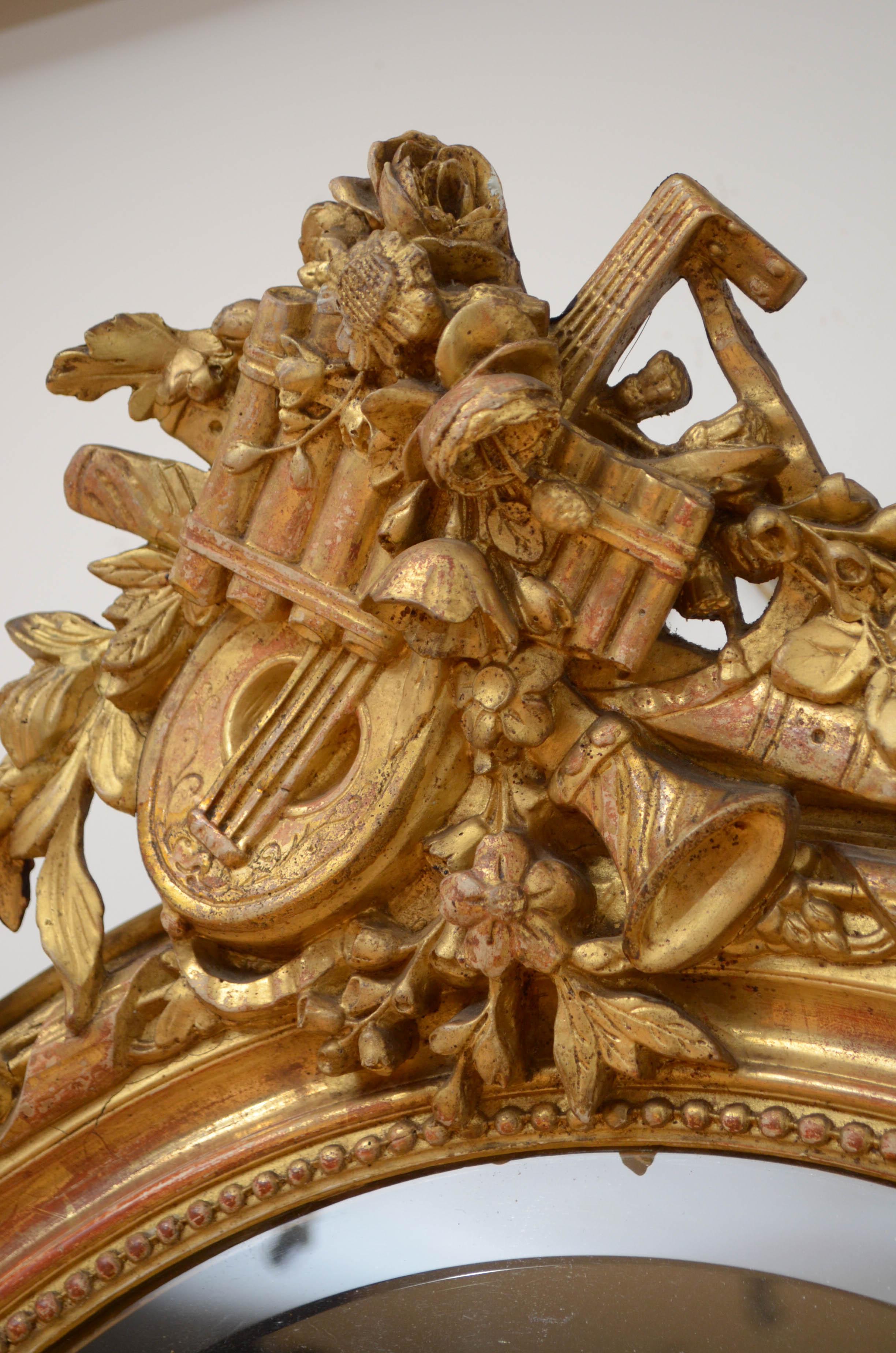 19th Century French Gilt Wall Mirror 1