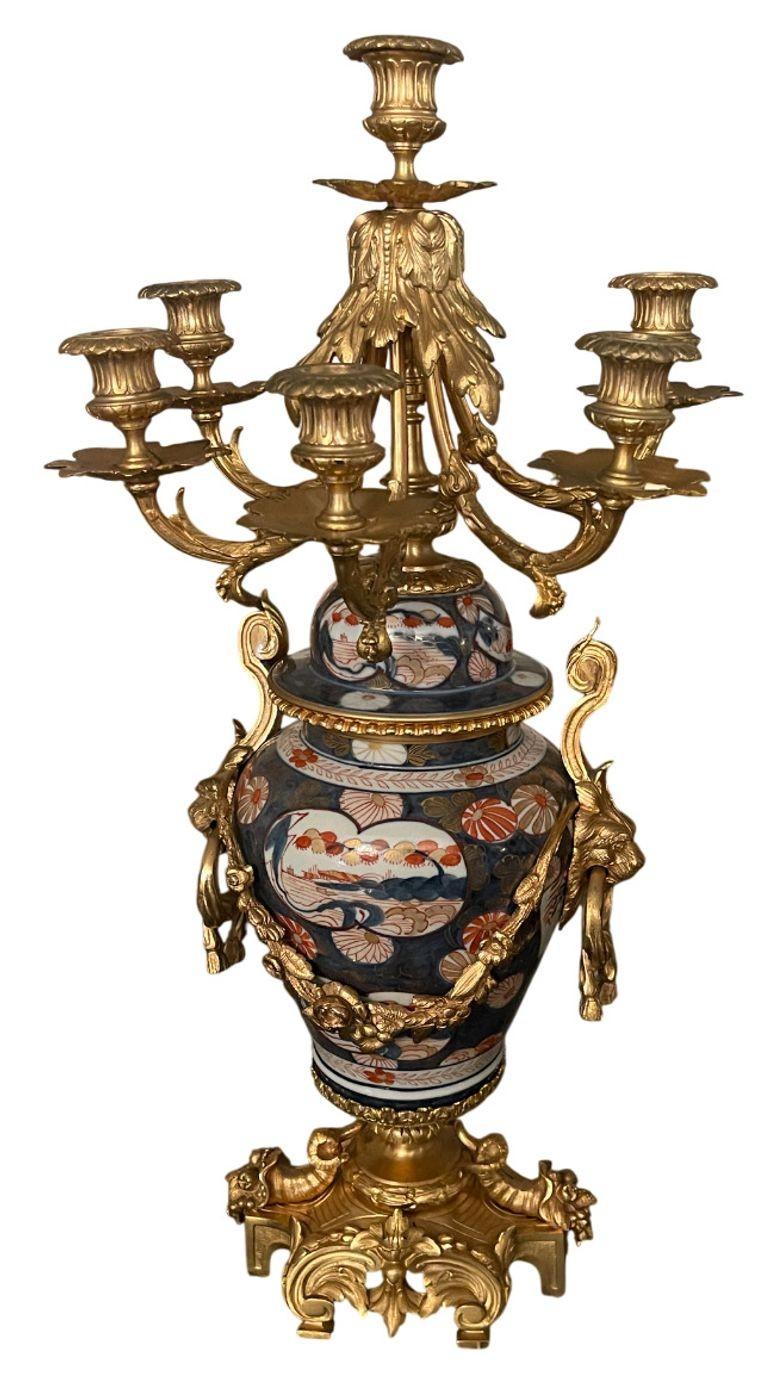 19th Century French Imari Porcelain & Patinated Bronze Garniture Clock Set For Sale 2