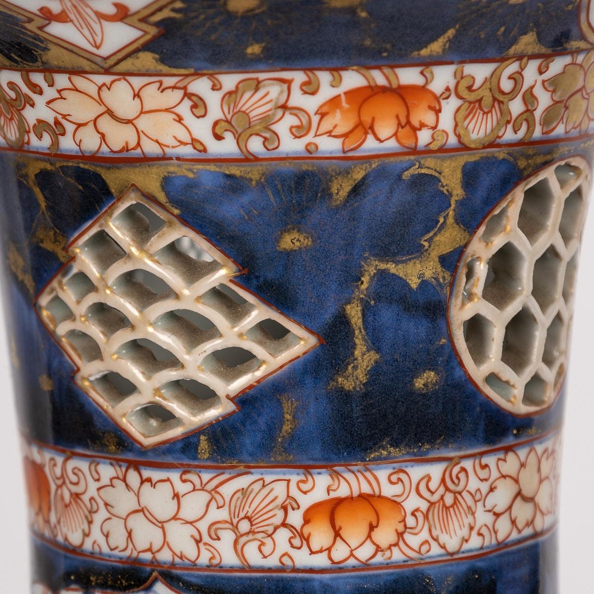 Vase en bronze doré monté sur porcelaine de style Imari français du 19ème siècle, vers 1880 en vente 6