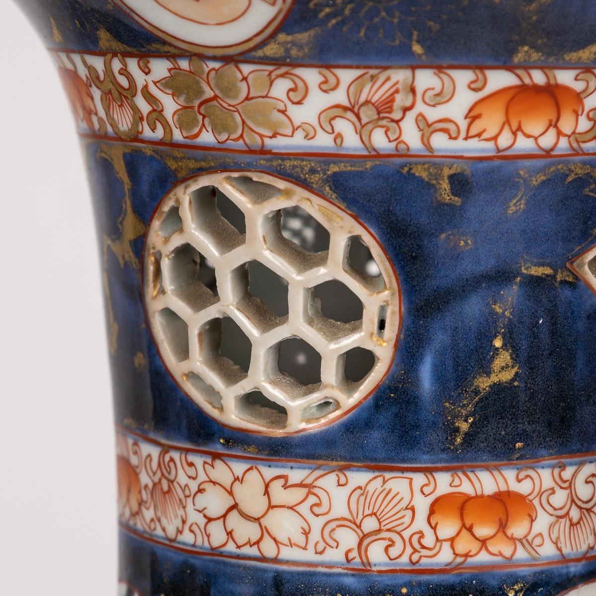 19th Century French Imari Style Porcelain Mounted Ormolu Vase, C.1880 For Sale 10