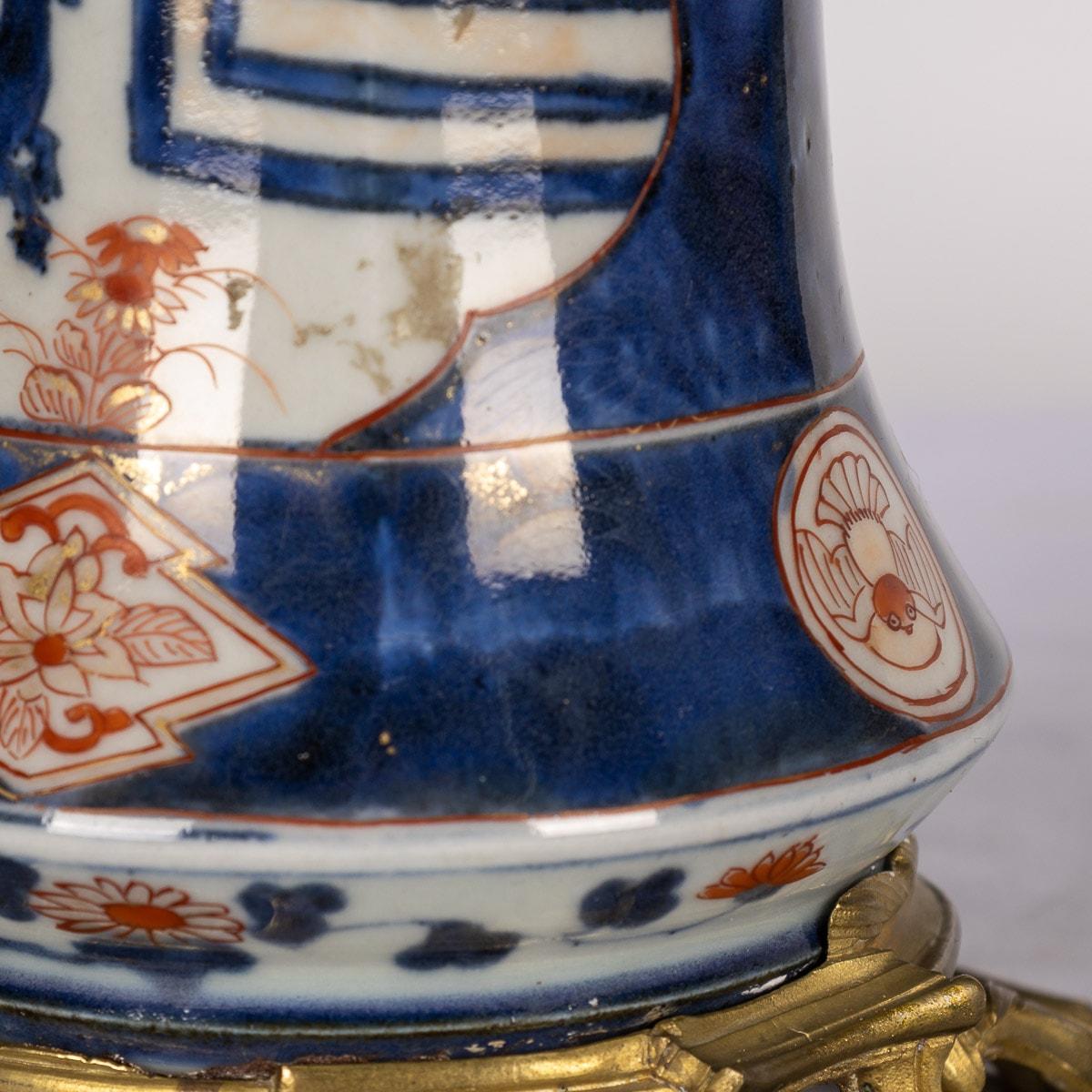 19th Century French Imari Style Porcelain Mounted Ormolu Vase, C.1880 For Sale 11