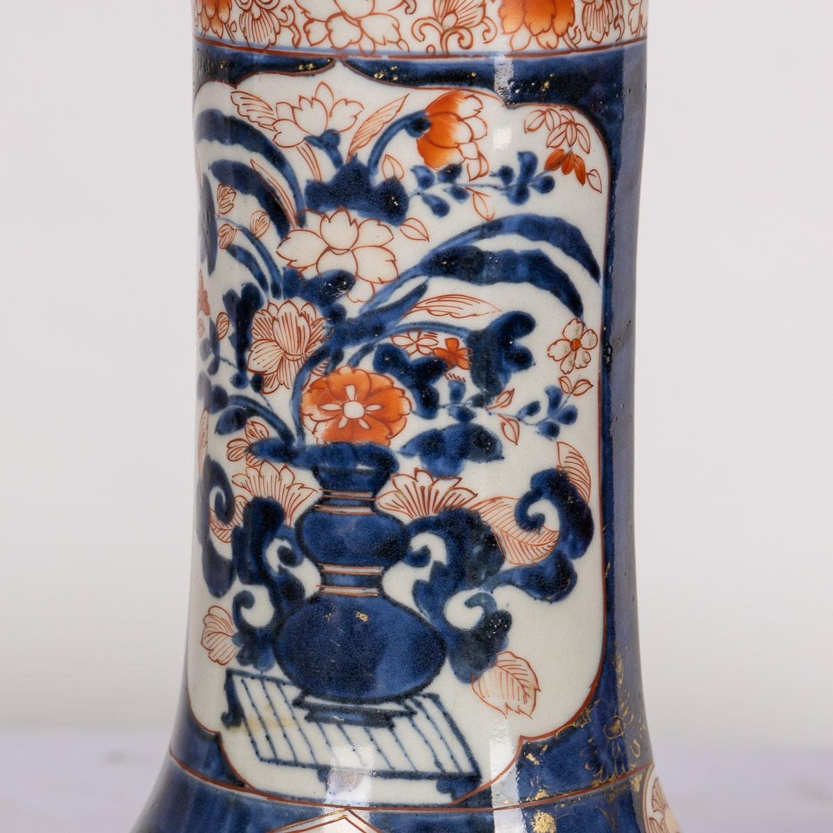 19th Century French Imari Style Porcelain Mounted Ormolu Vase, C.1880 For Sale 12