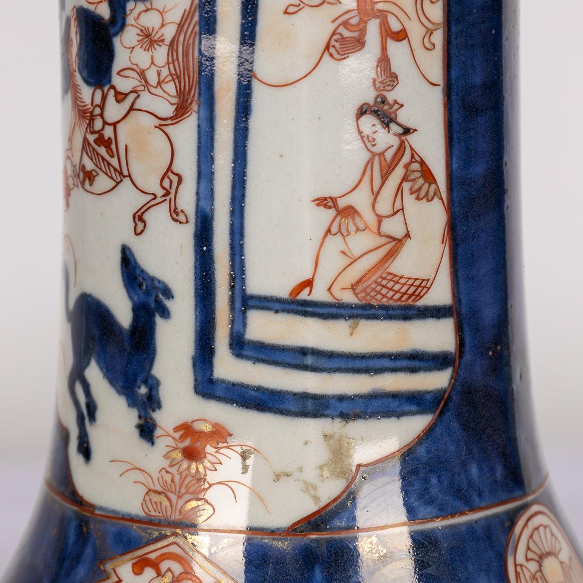 19th Century French Imari Style Porcelain Mounted Ormolu Vase, C.1880 For Sale 13