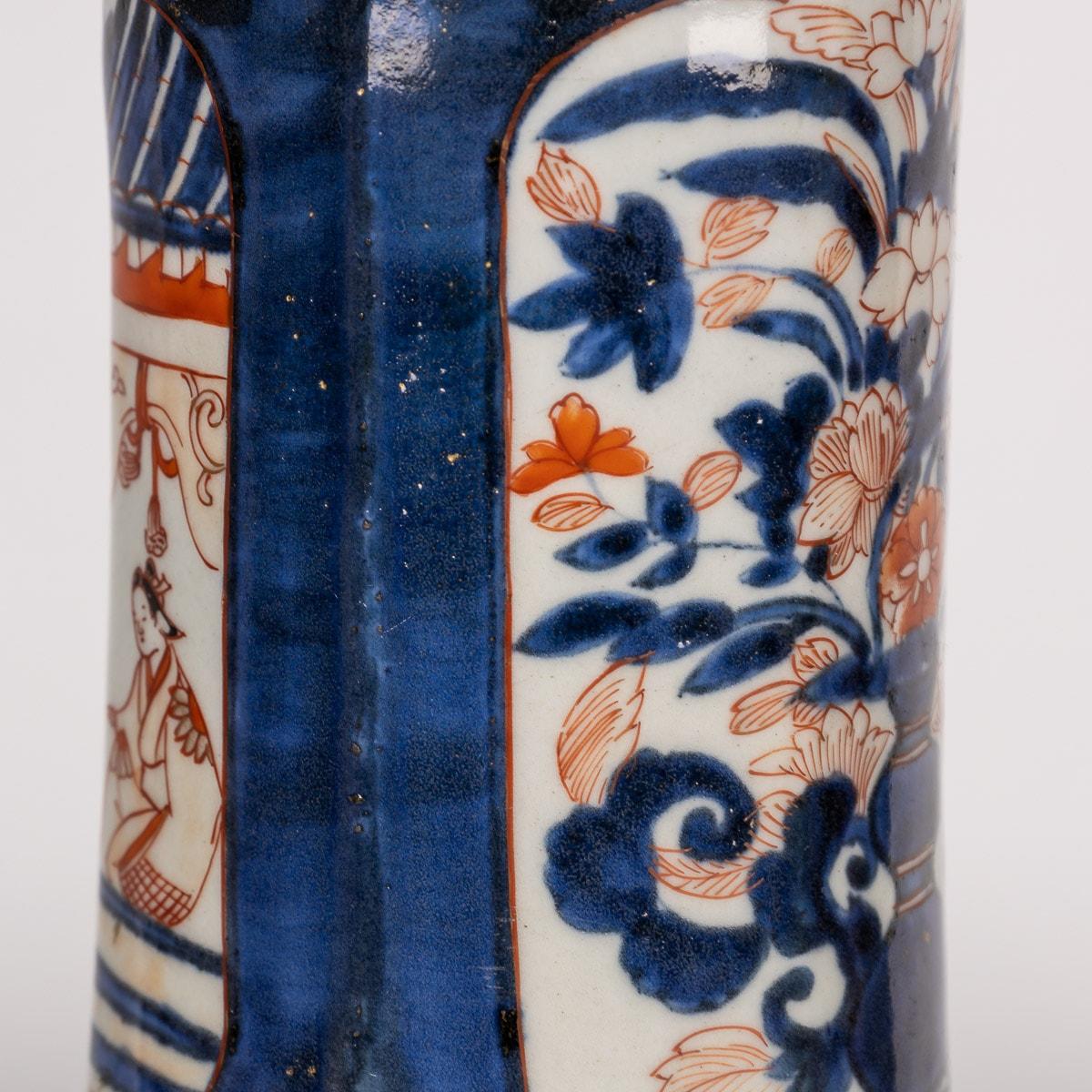 19th Century French Imari Style Porcelain Mounted Ormolu Vase, C.1880 For Sale 15