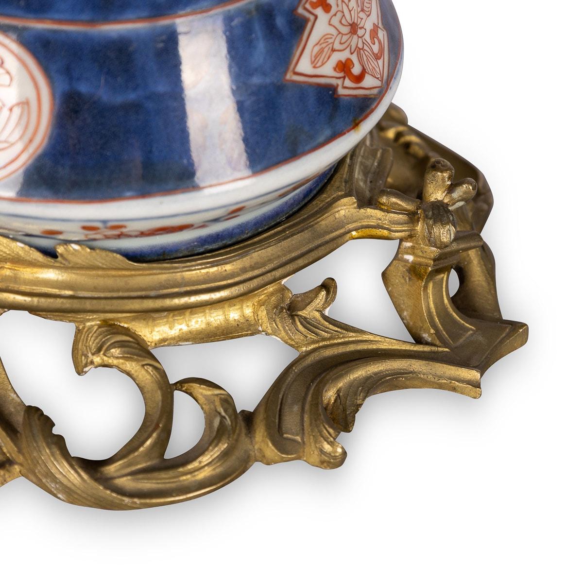 Vase en bronze doré monté sur porcelaine de style Imari français du 19ème siècle, vers 1880 en vente 13