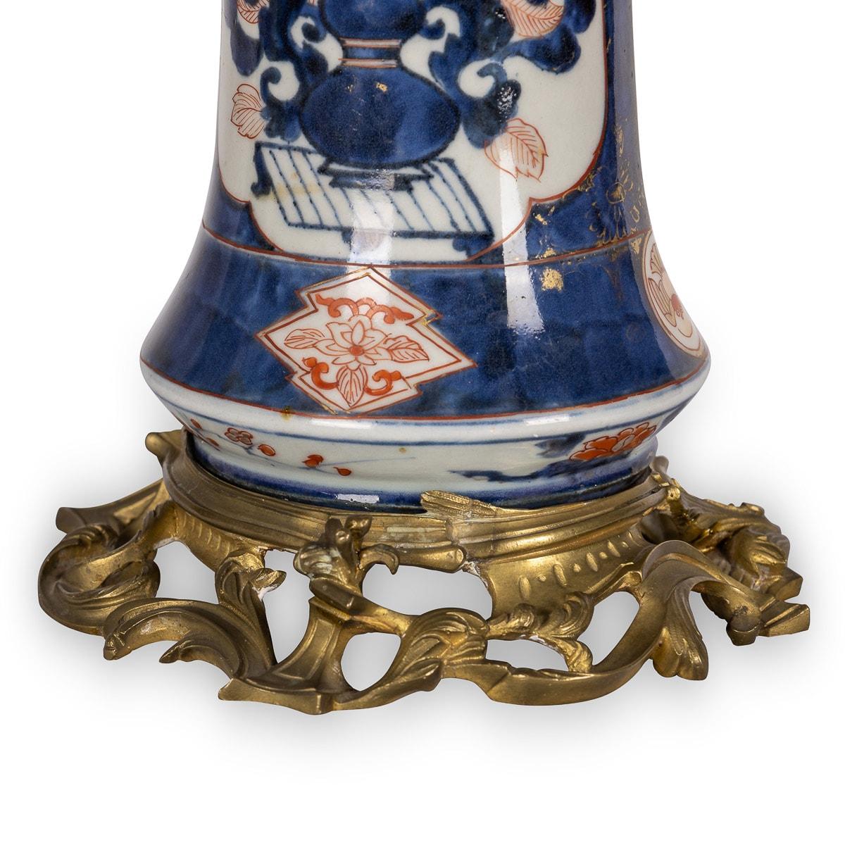 Vase en bronze doré monté sur porcelaine de style Imari français du 19ème siècle, vers 1880 en vente 14