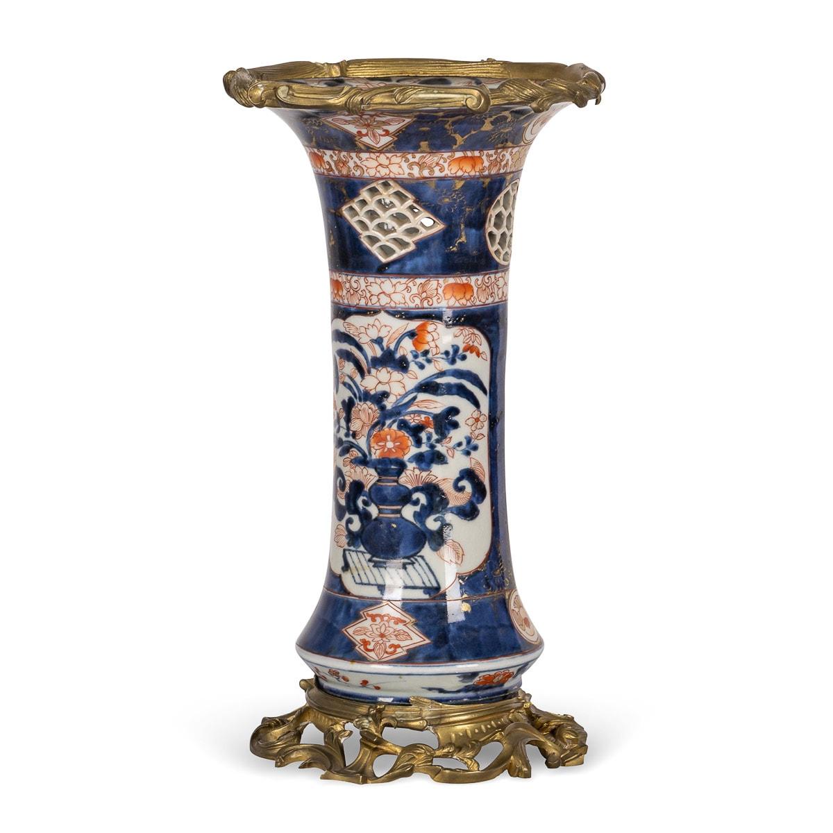 Français Vase en bronze doré monté sur porcelaine de style Imari français du 19ème siècle, vers 1880 en vente