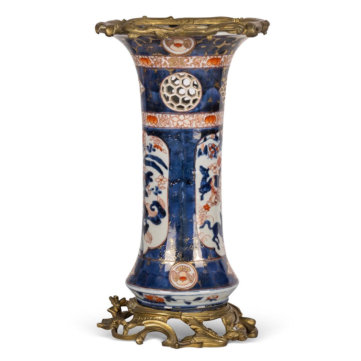 19th Century French Imari Style Porcelain Mounted Ormolu Vase, C.1880 For Sale 1