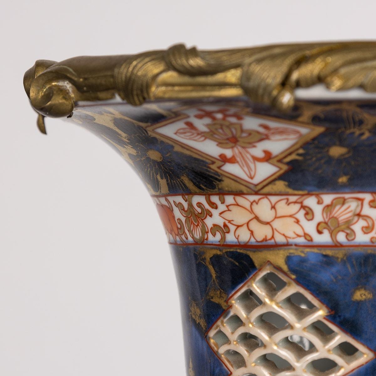 XIXe siècle Vase en bronze doré monté sur porcelaine de style Imari français du 19ème siècle, vers 1880 en vente