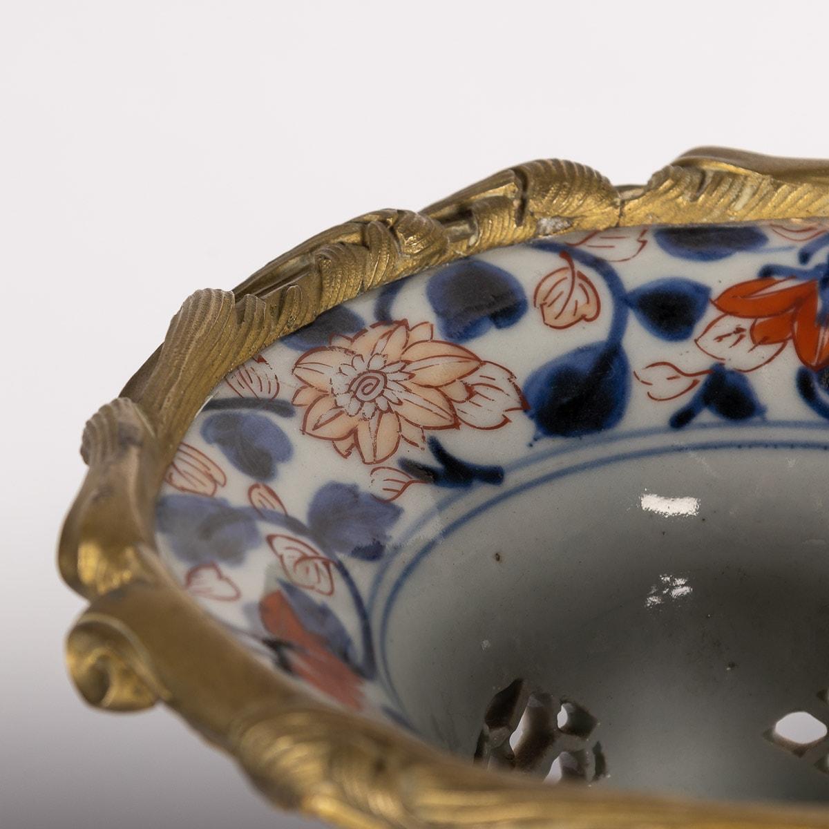 19th Century French Imari Style Porcelain Mounted Ormolu Vase, C.1880 For Sale 3