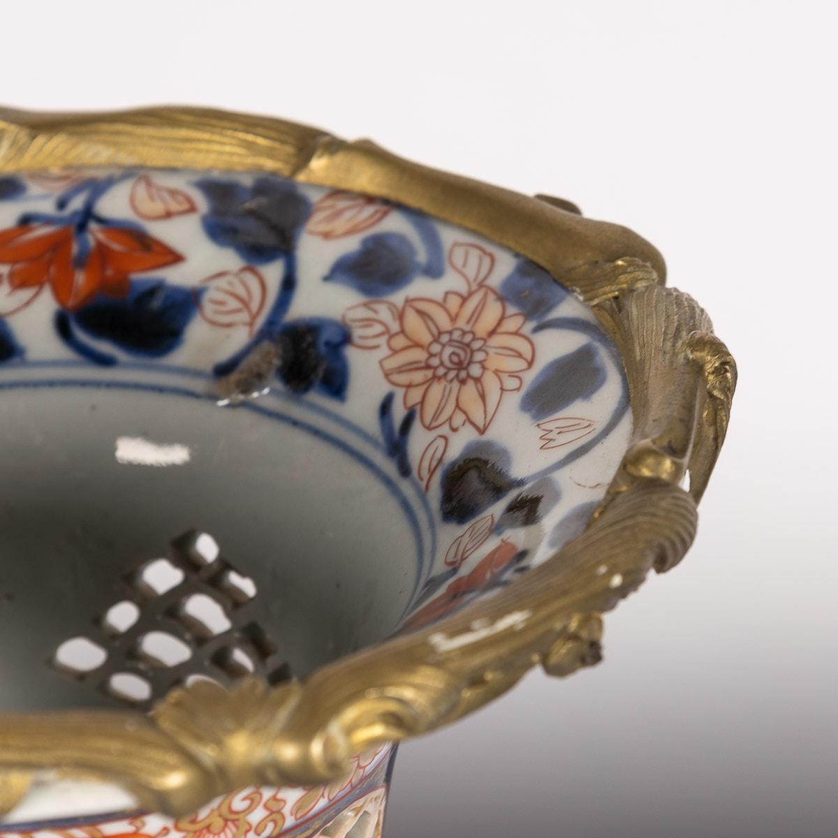 19th Century French Imari Style Porcelain Mounted Ormolu Vase, C.1880 For Sale 5