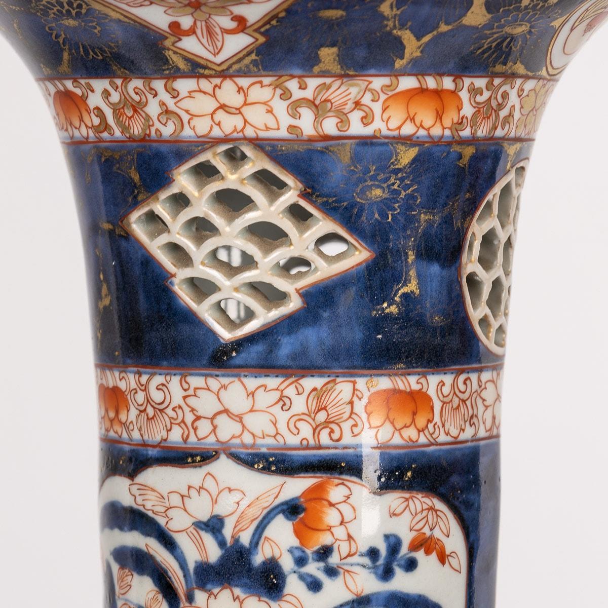 19th Century French Imari Style Porcelain Mounted Ormolu Vase, C.1880 For Sale 6