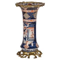 Antique 19th Century French Imari Style Porcelain Mounted Ormolu Vase, C.1880