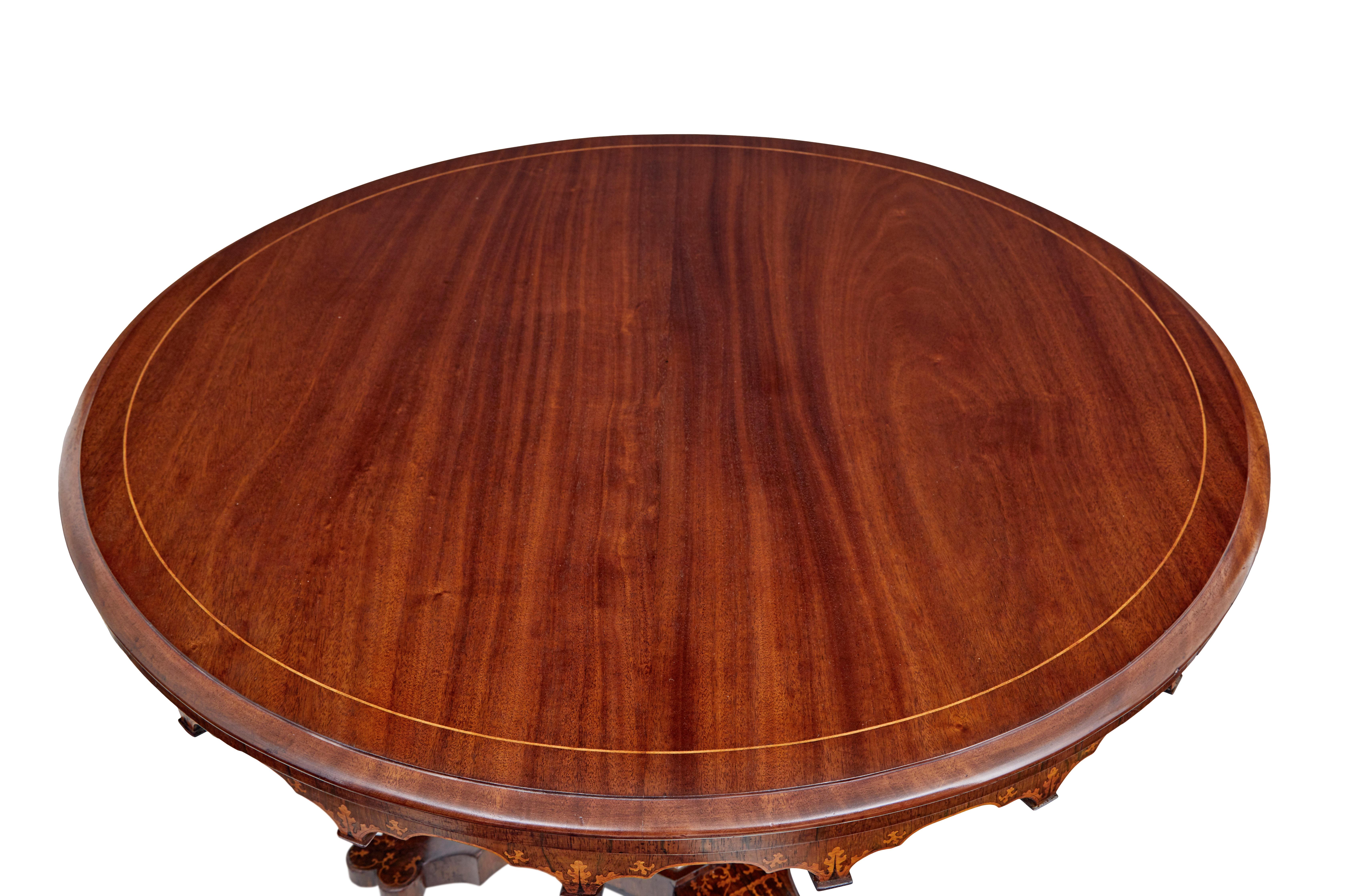 Mahogany 19th century French inlaid mahogany center table