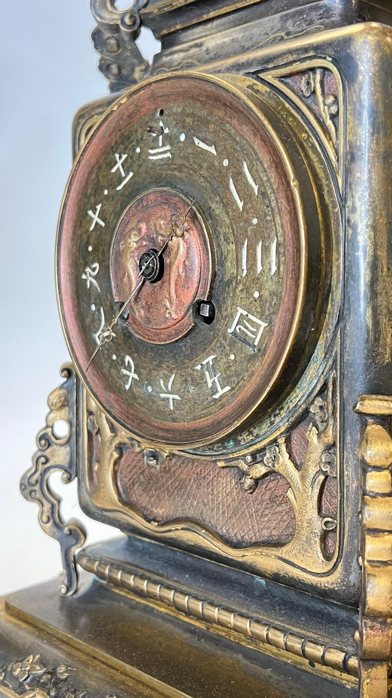 19th Century French Japanese Style Bronze Mantel Clock and Candelabra Garniture 14