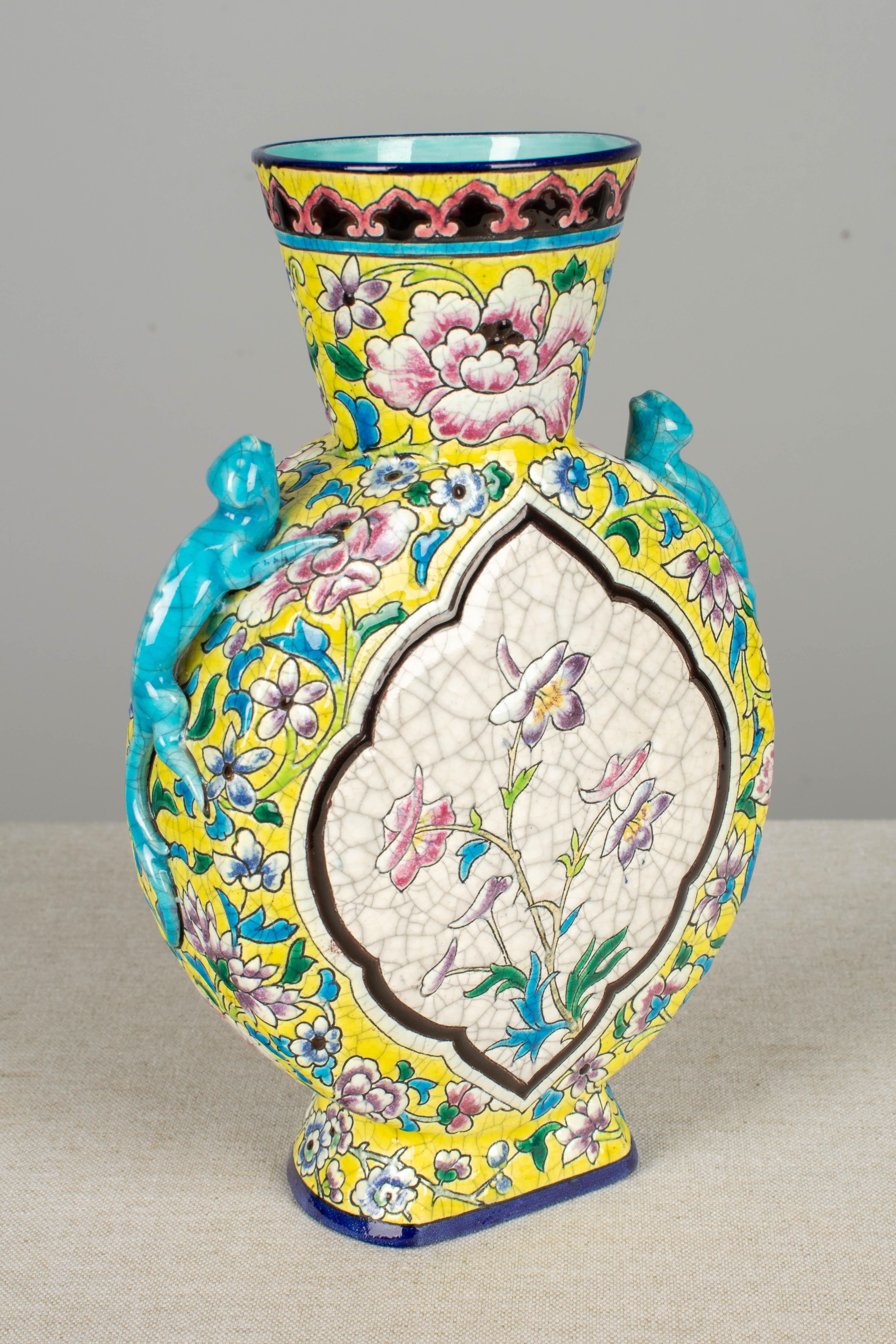 19th Century French Longwy Ceramic Vase 1