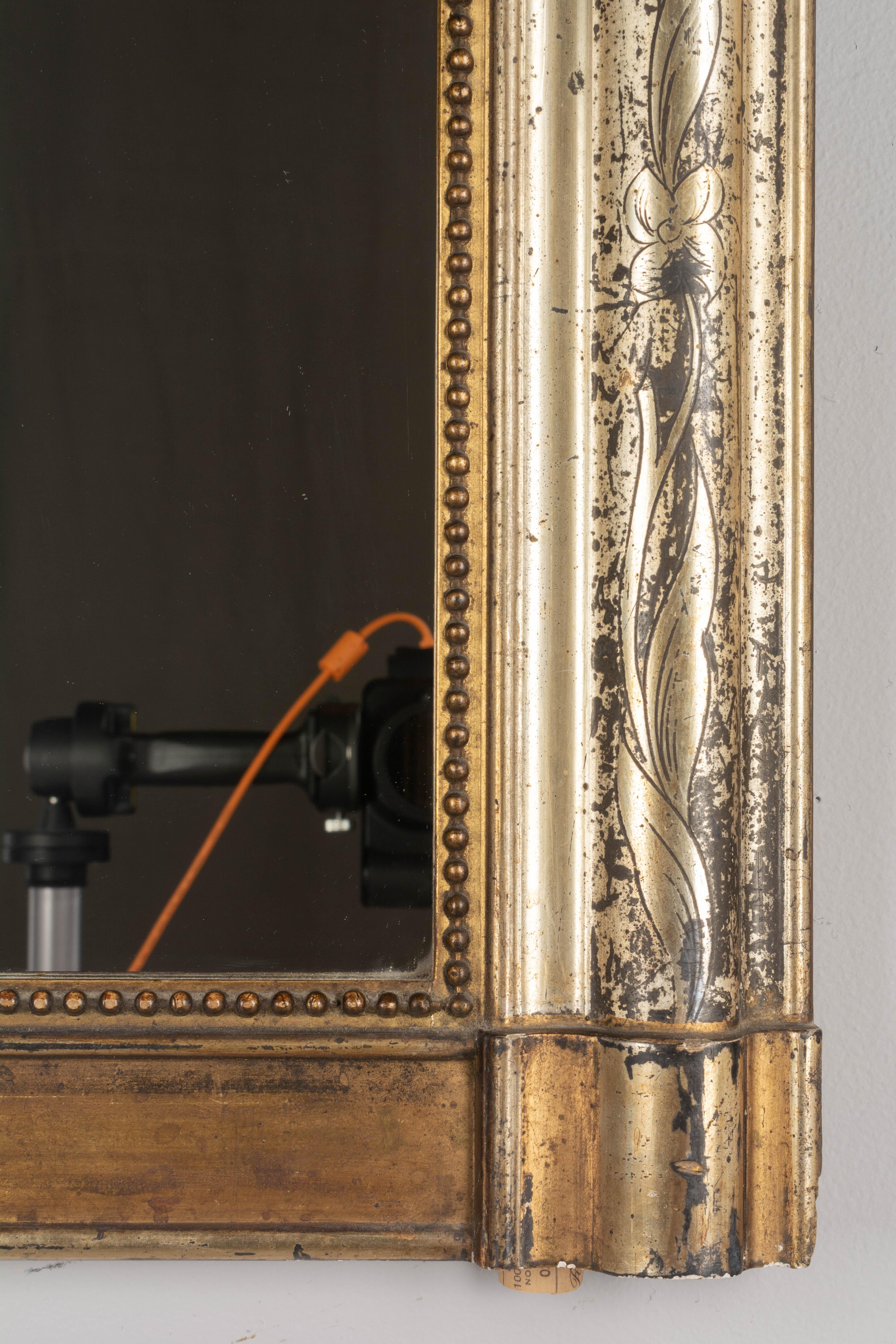 19th Century French Louis Philippe Gilded Mantel Mirror 1