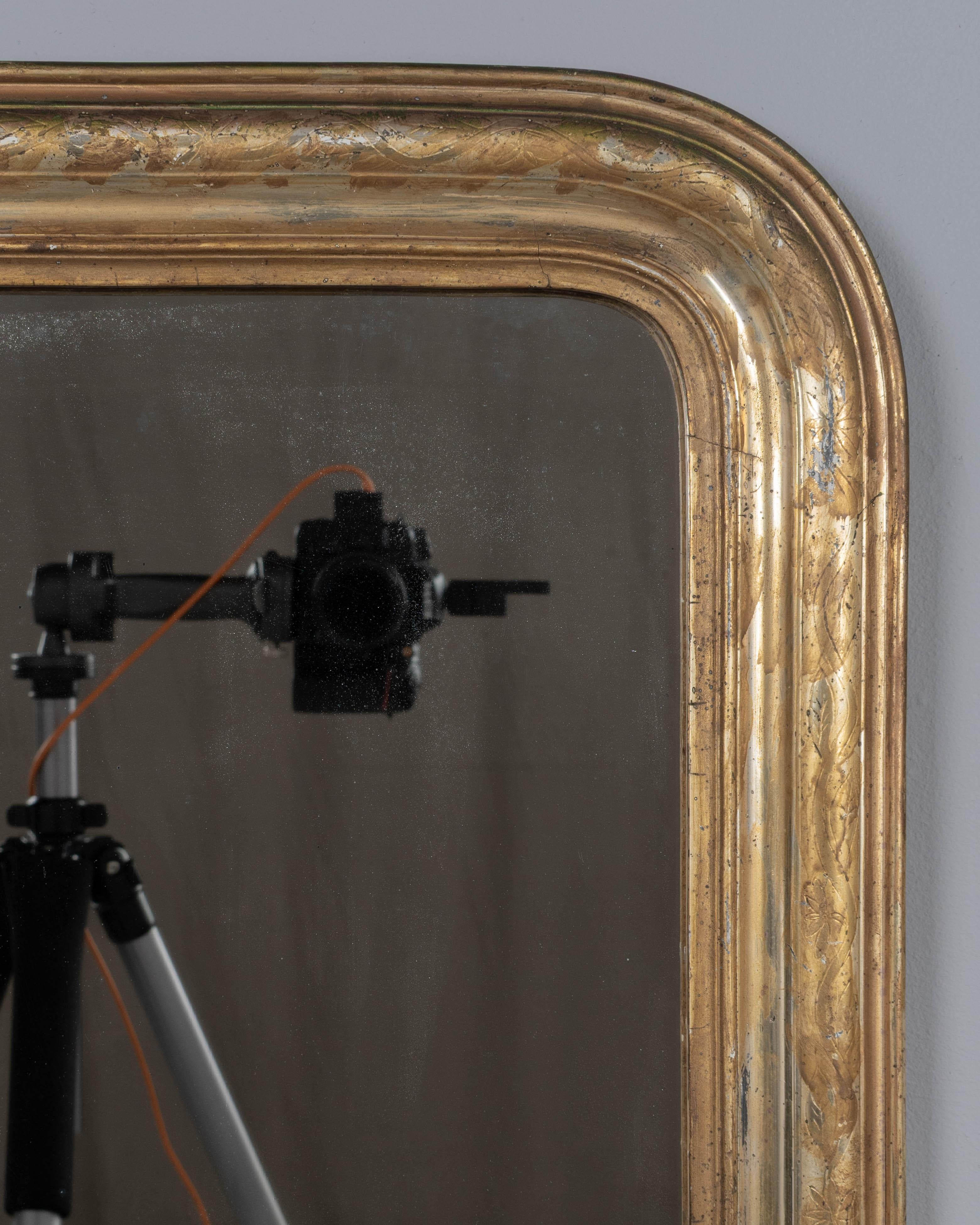 Français Miroir doré Louis Philippe du 19ème si�ècle 20.5 