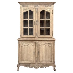 19th Century French Louis XIV Two-Tiered Bookcase ~ China Buffet