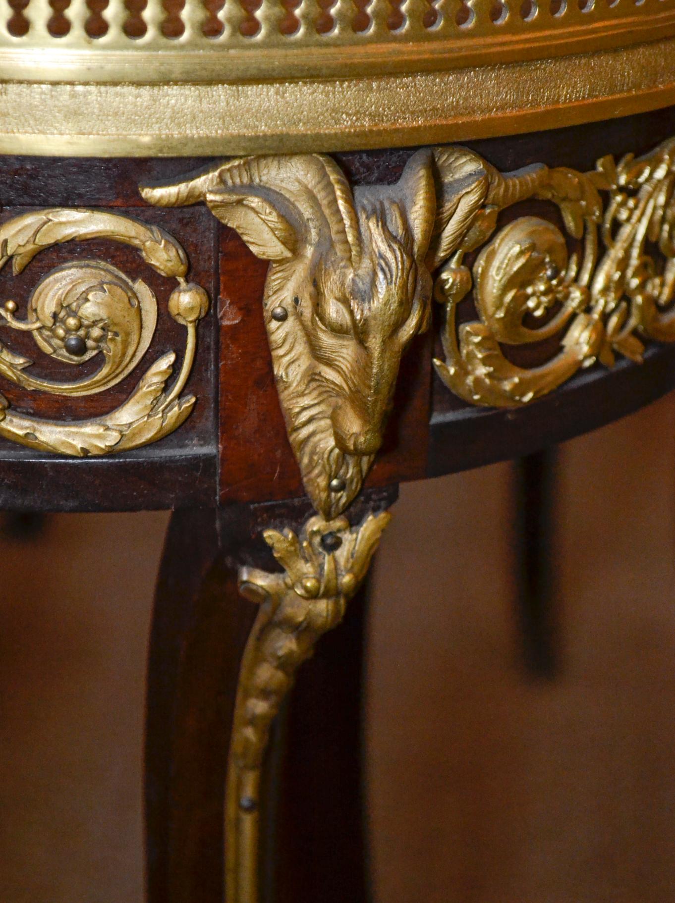Gilt 19th Century French Louis XV Stand
