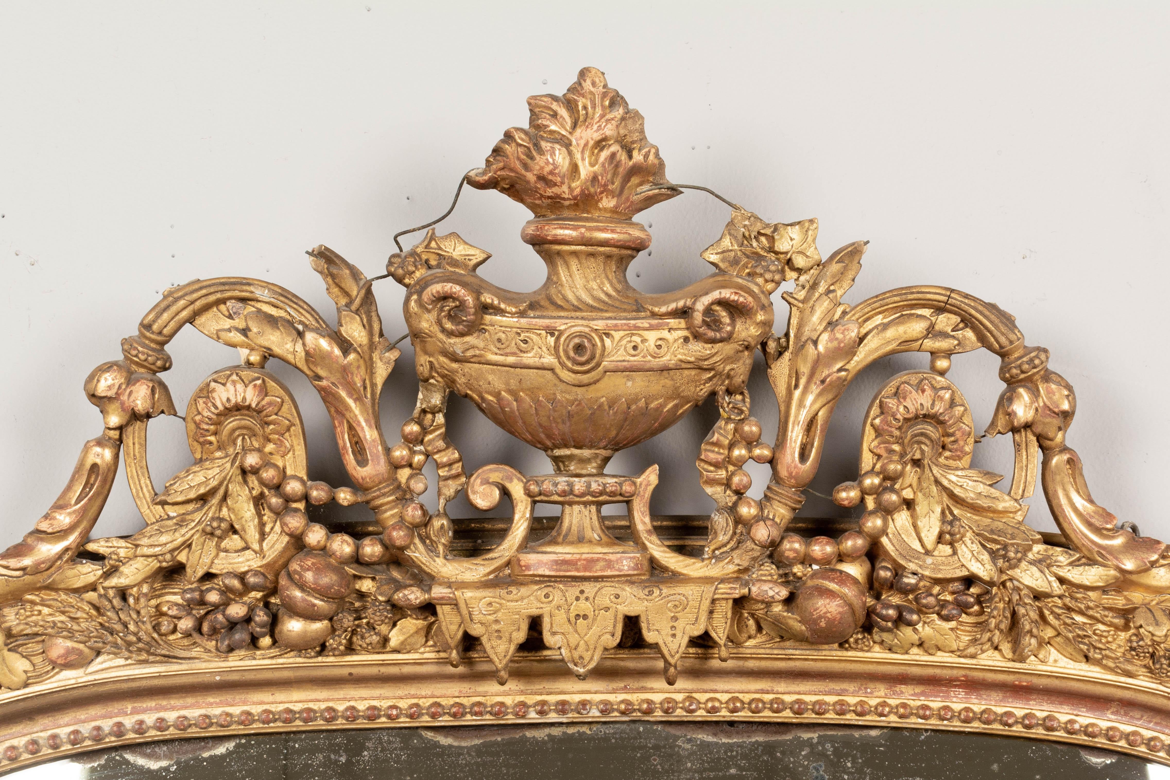 Gilt 19th Century French Louis XV Style Gilded Mirror For Sale