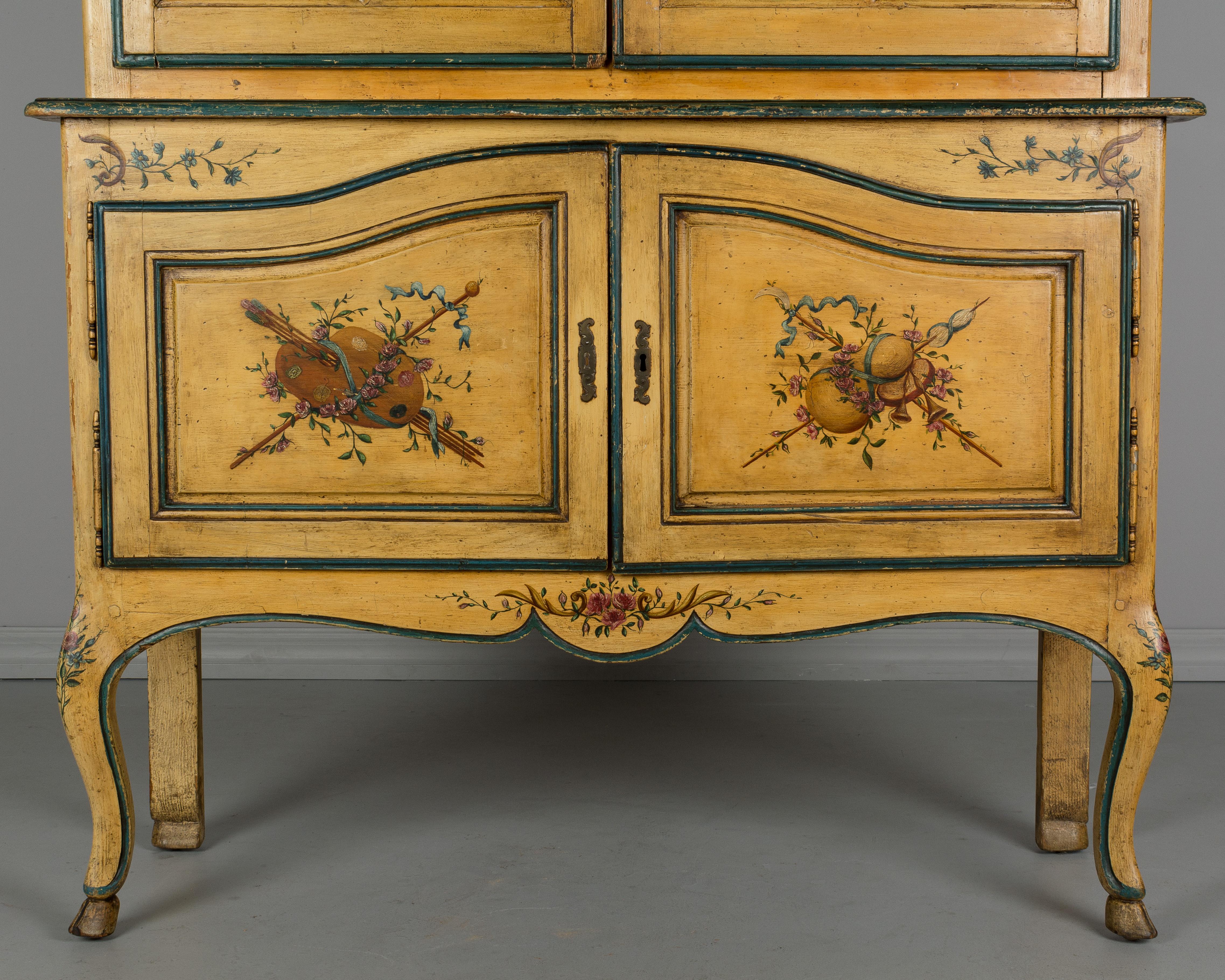 Oak 19th Century French Louis XV Style Vitrine or Bookcase