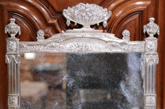 19th Century French Louis XVI Copper Silvered Repousse Mirror