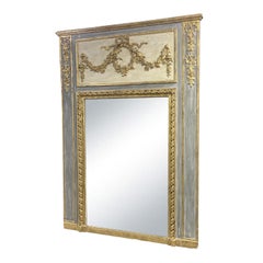 19th Century French Louis XVI Gilded Wood Trumeau Glass Mirror - Antique Décor