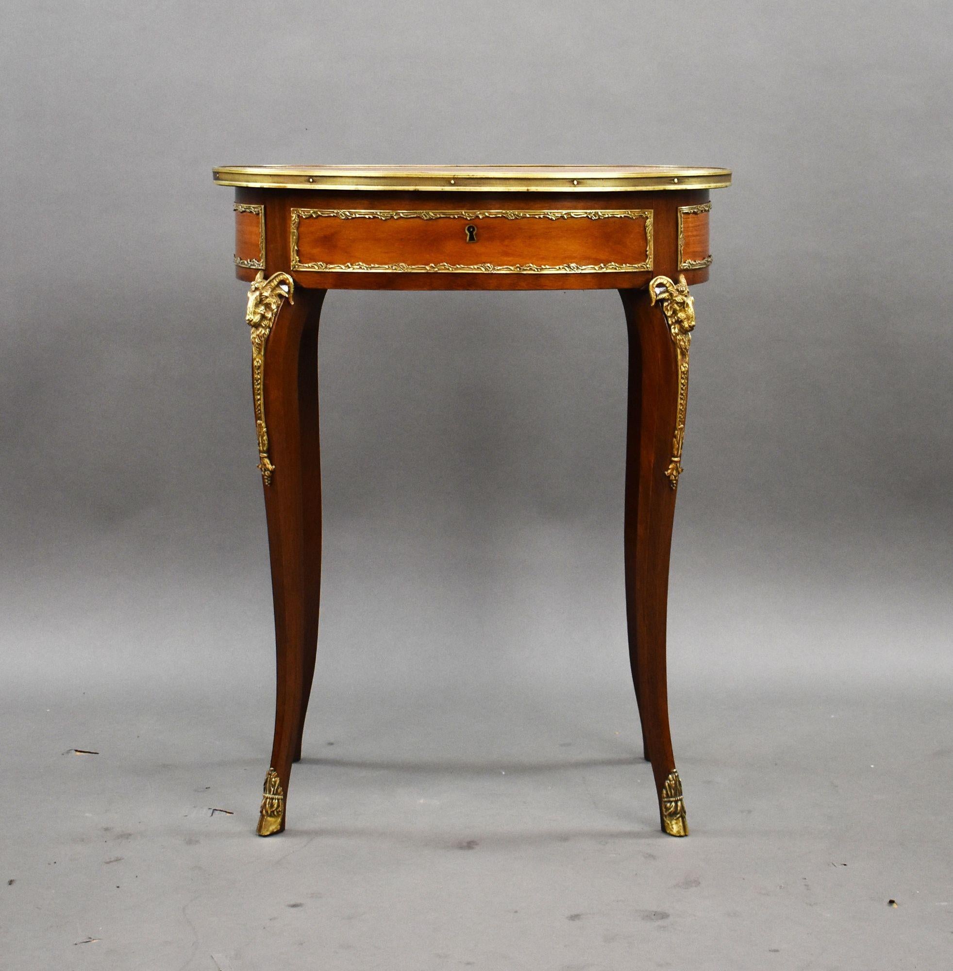 19th Century French Mahogany and Inlaid Occasional Table with Ormolu Mounts (c.1880)
Item Code: 1069A
A fine 19th century French mahogany occasional table of oval form, c.1880, richly embellished with floral marquetry inlay and mounted with finely